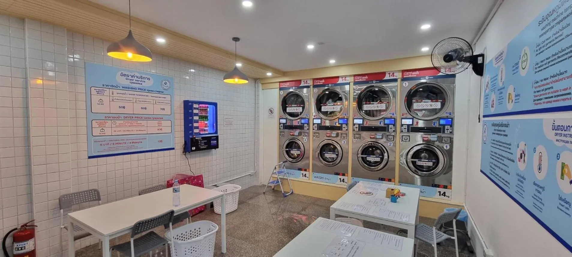 laundry in Karon Living Room - SHA Plus