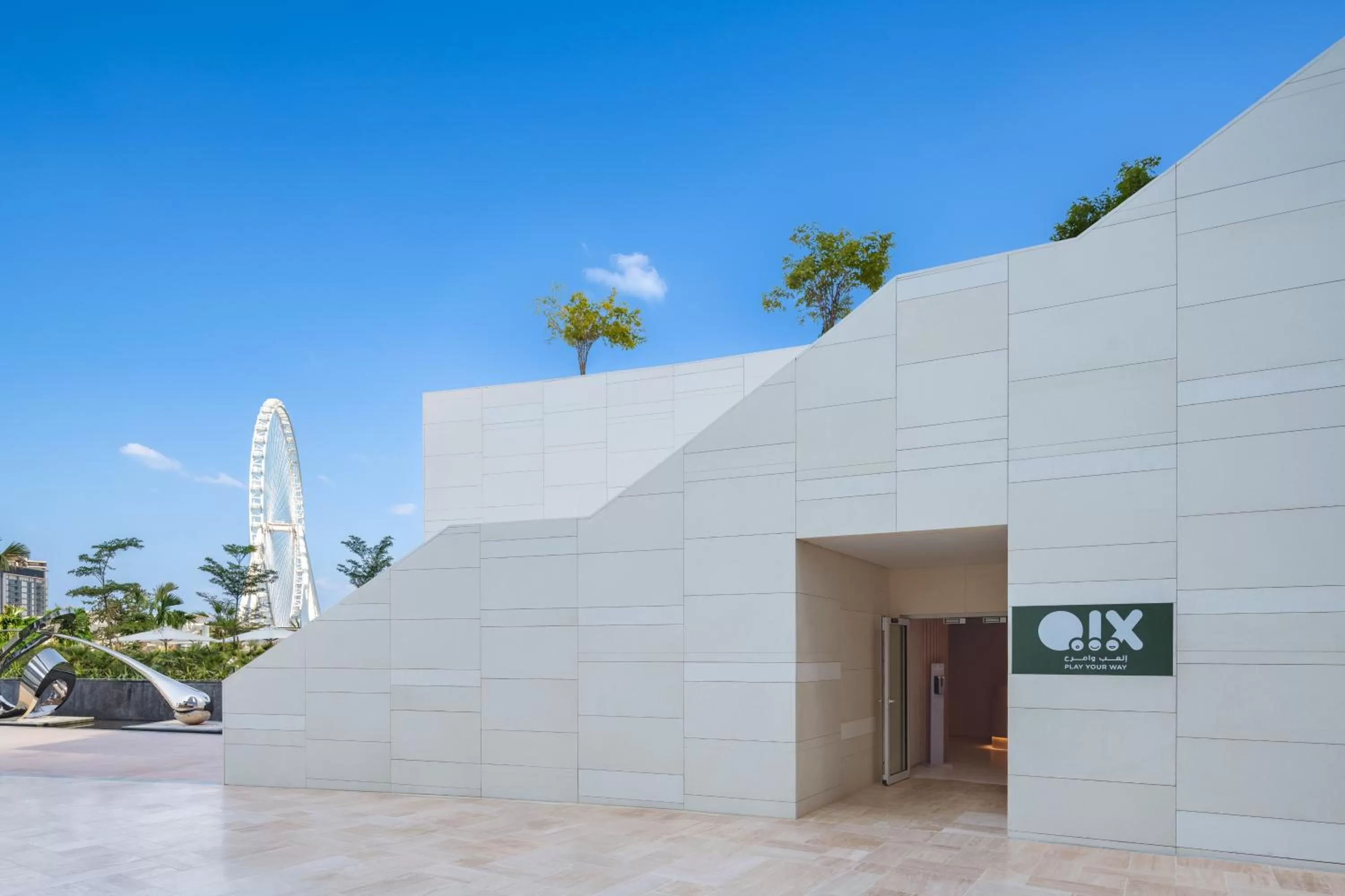 Children play ground in Address Beach Resort