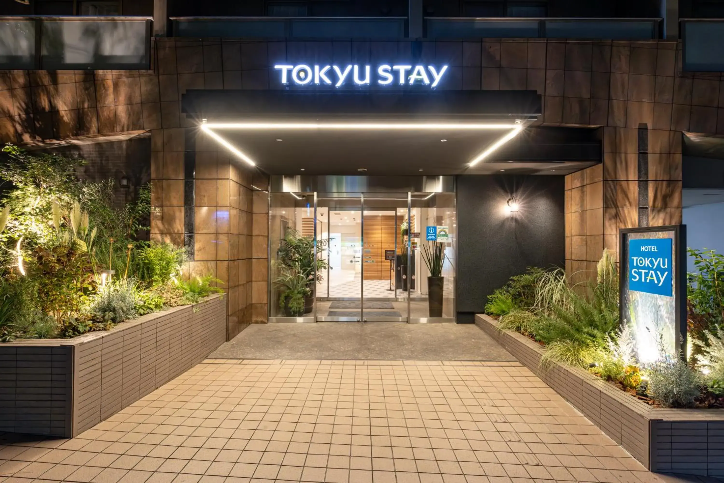 Facade/entrance in Tokyu Stay Shibuya