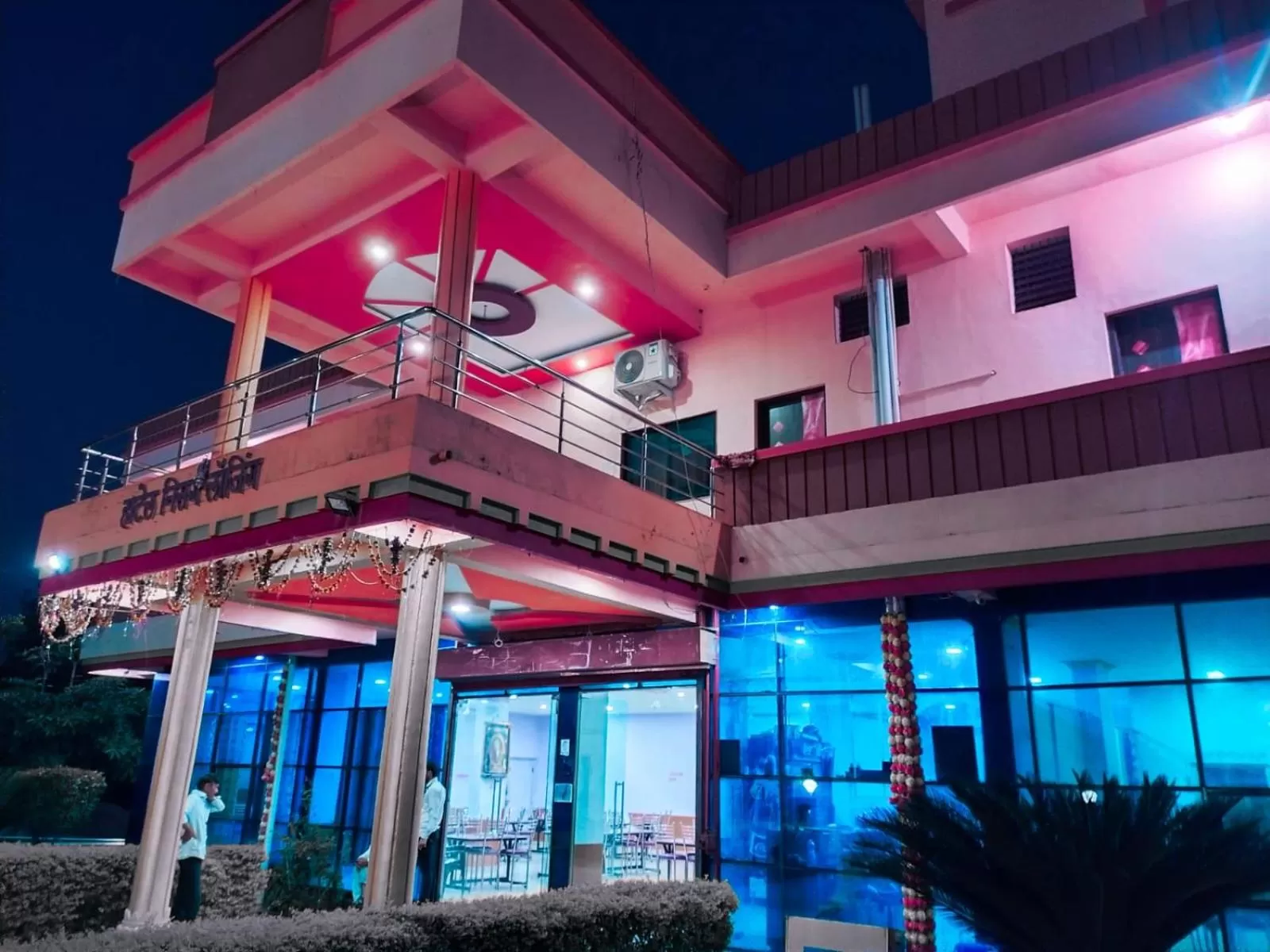 Hotel Nisarg Lodging And Restaurant