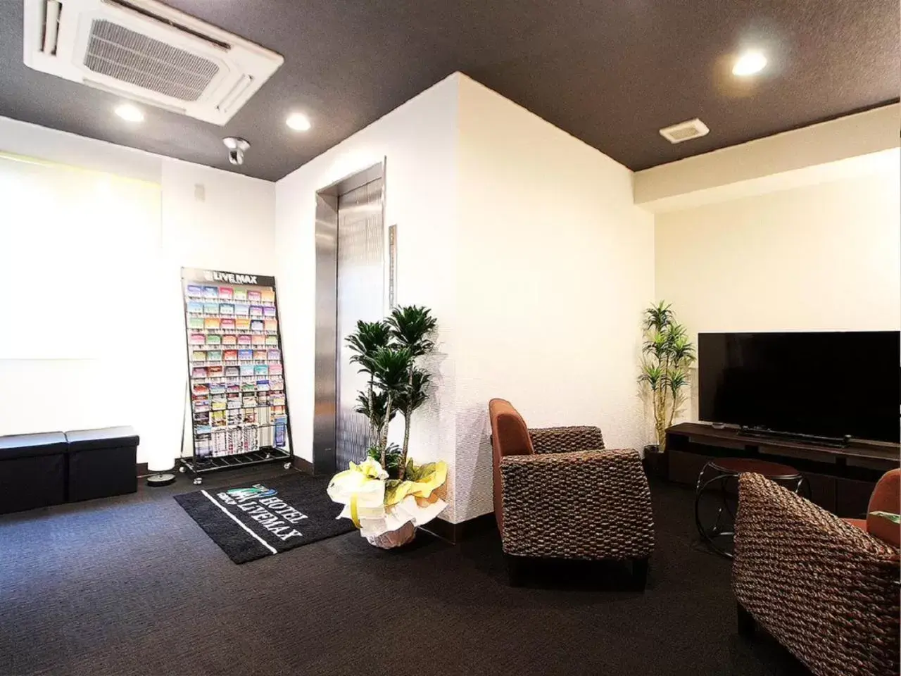 elevator, TV/Entertainment Center in HOTEL LiVEMAX Kitafuchu