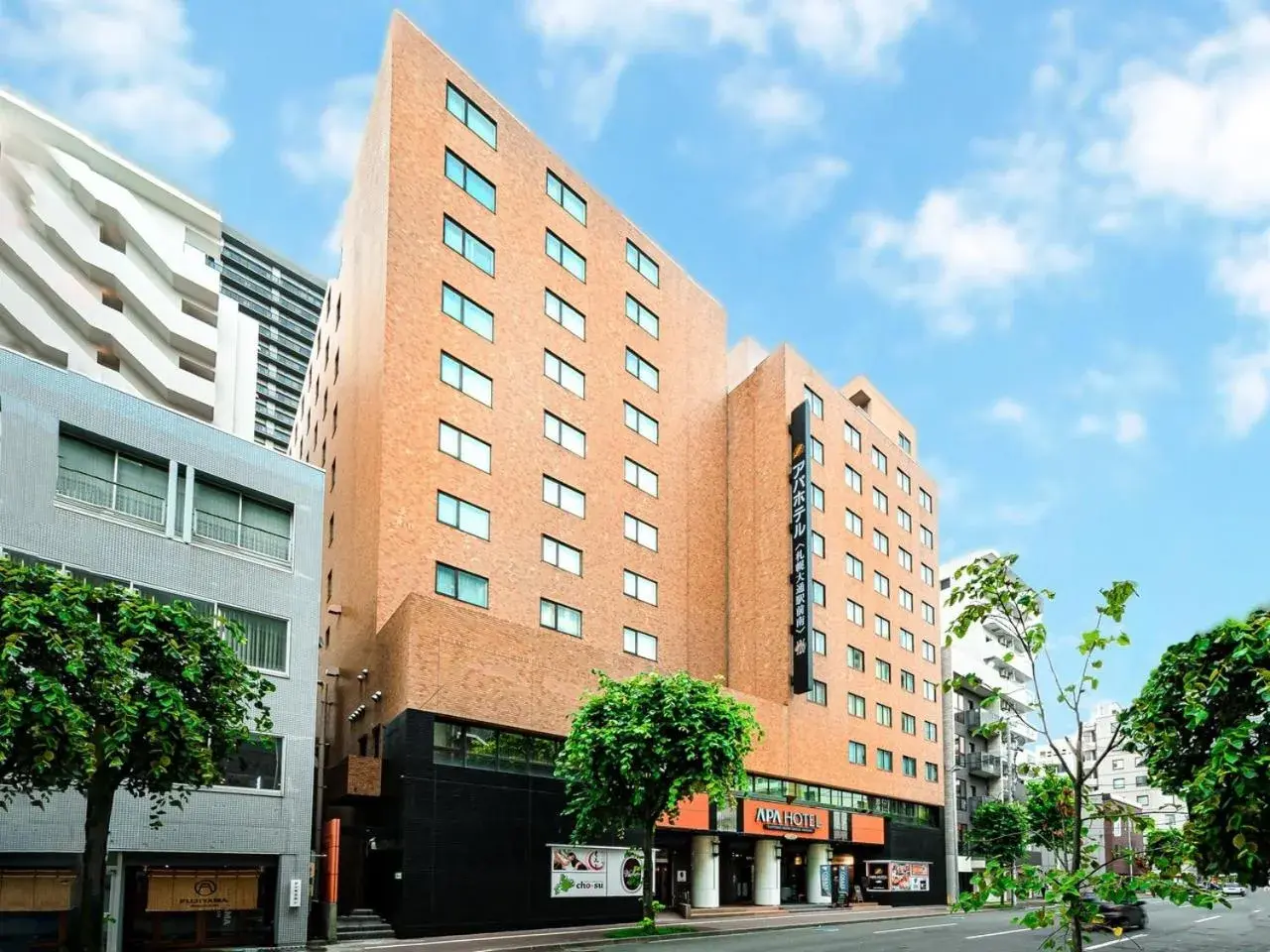 Property Building in Apa Hotel Sapporo