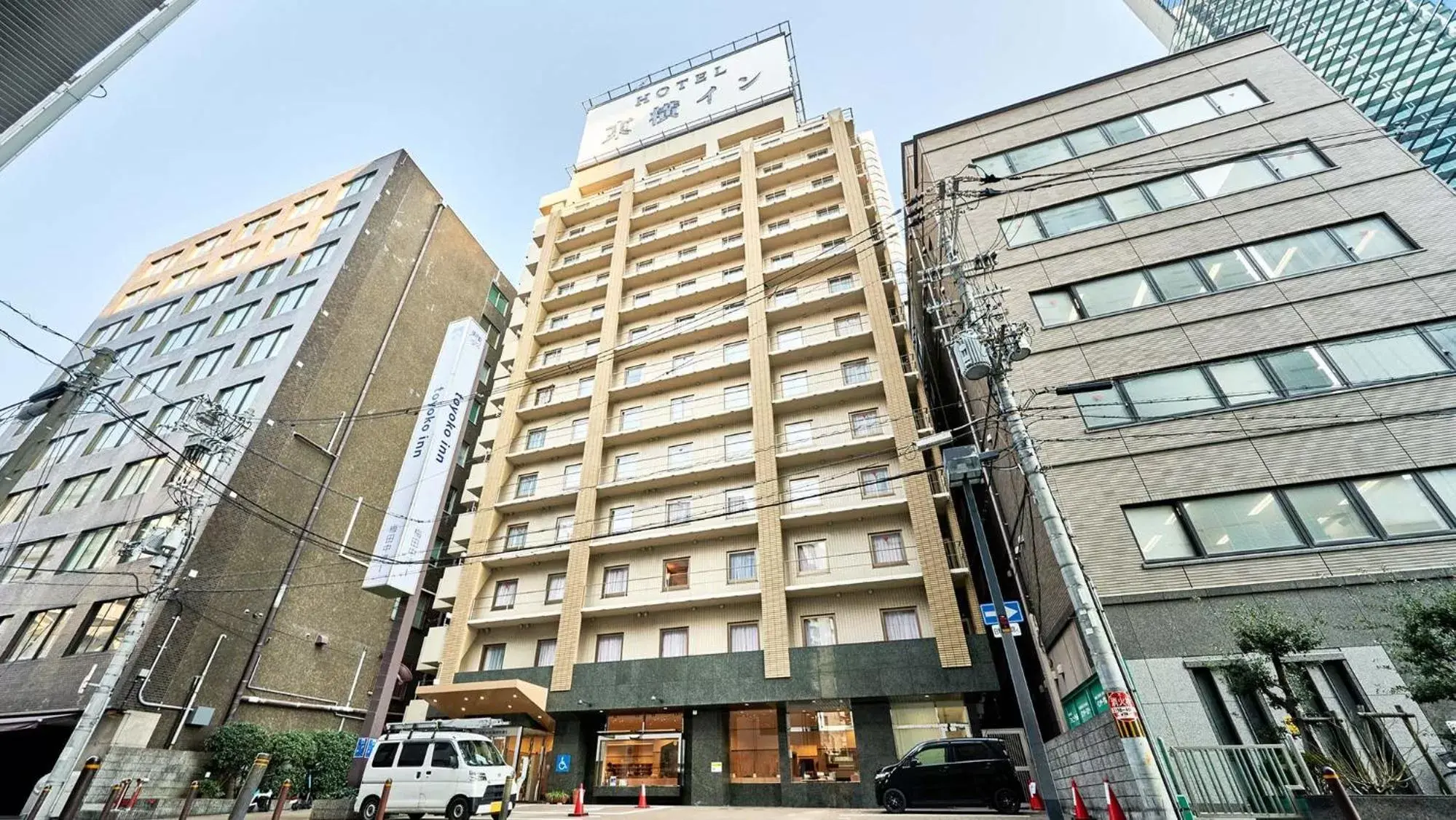 Toyoko Inn Osaka Umeda Nakatsu No.1 Toyoko Inn Osaka Umeda Nakatsu No.1