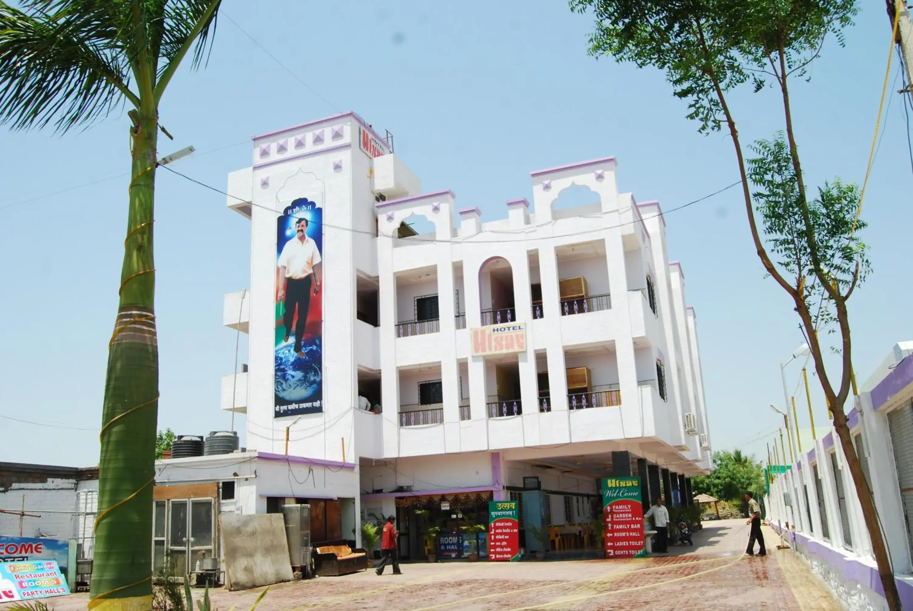 Facade/entrance, Property Building in Hotel Utsav