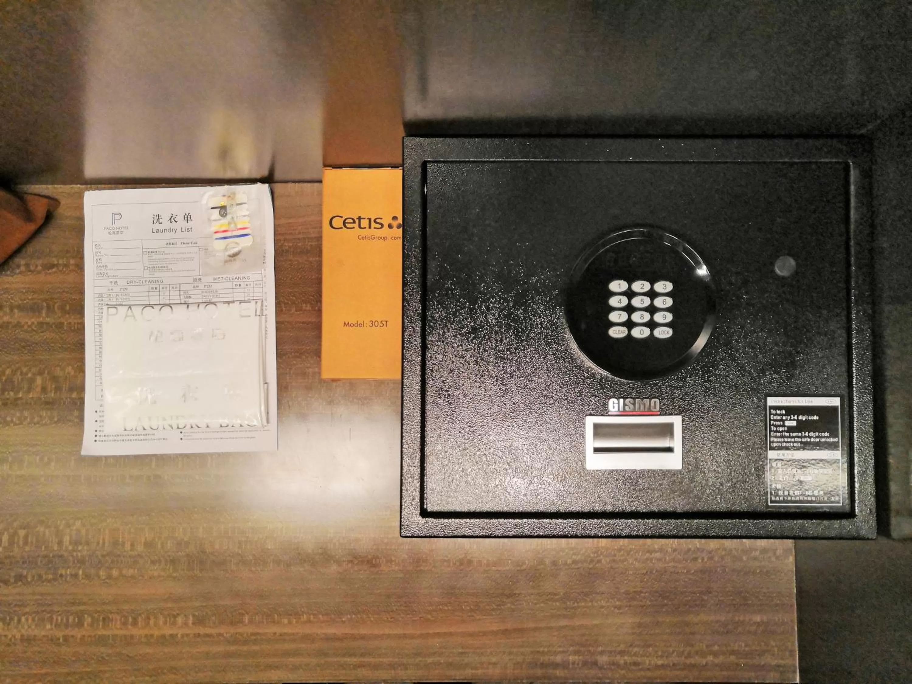 Decorative detail, Floor Plan in Paco Hotel Tiyuxilu Metro Guangzhou-Free Shuttle Bus fir Canton Fair