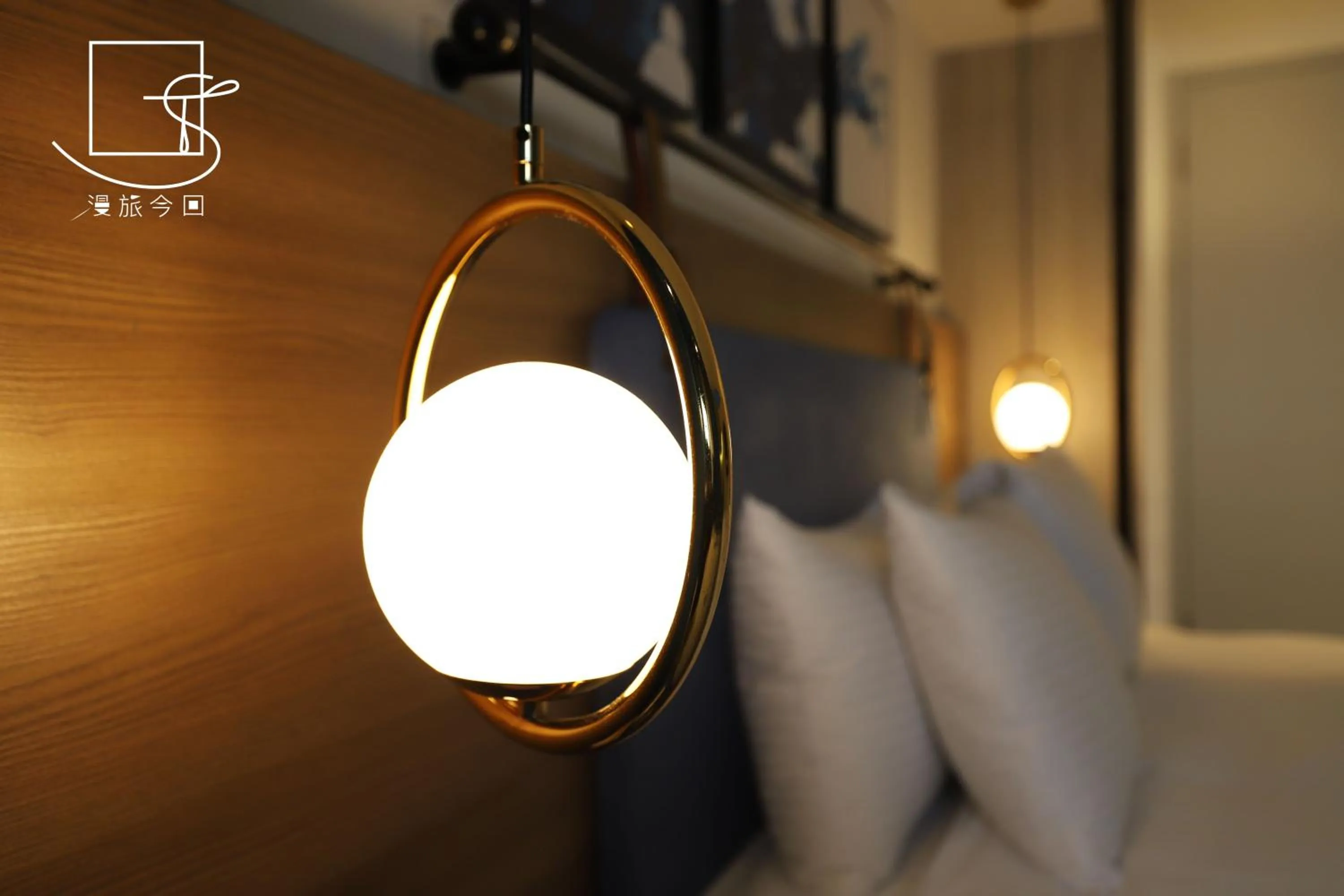 Bed in Slow Town Hotel-Konkai