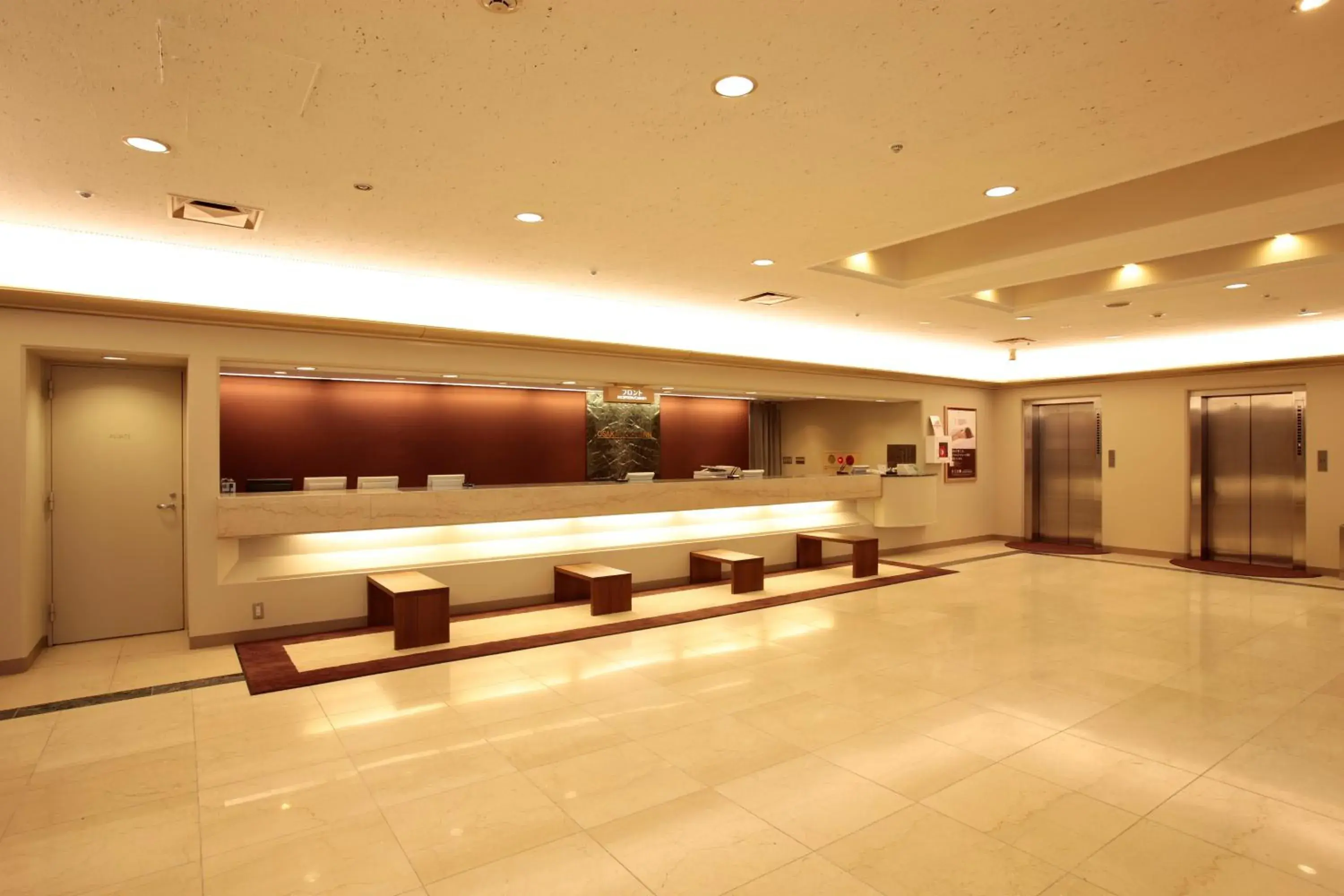 Lobby or reception, Lobby/Reception in Osaka Tokyu Rei Hotel