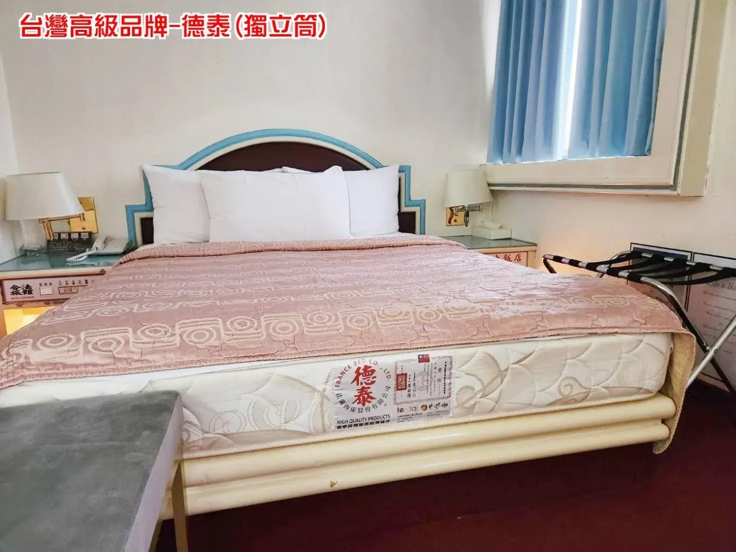 Bed in Hua Ku Hotel