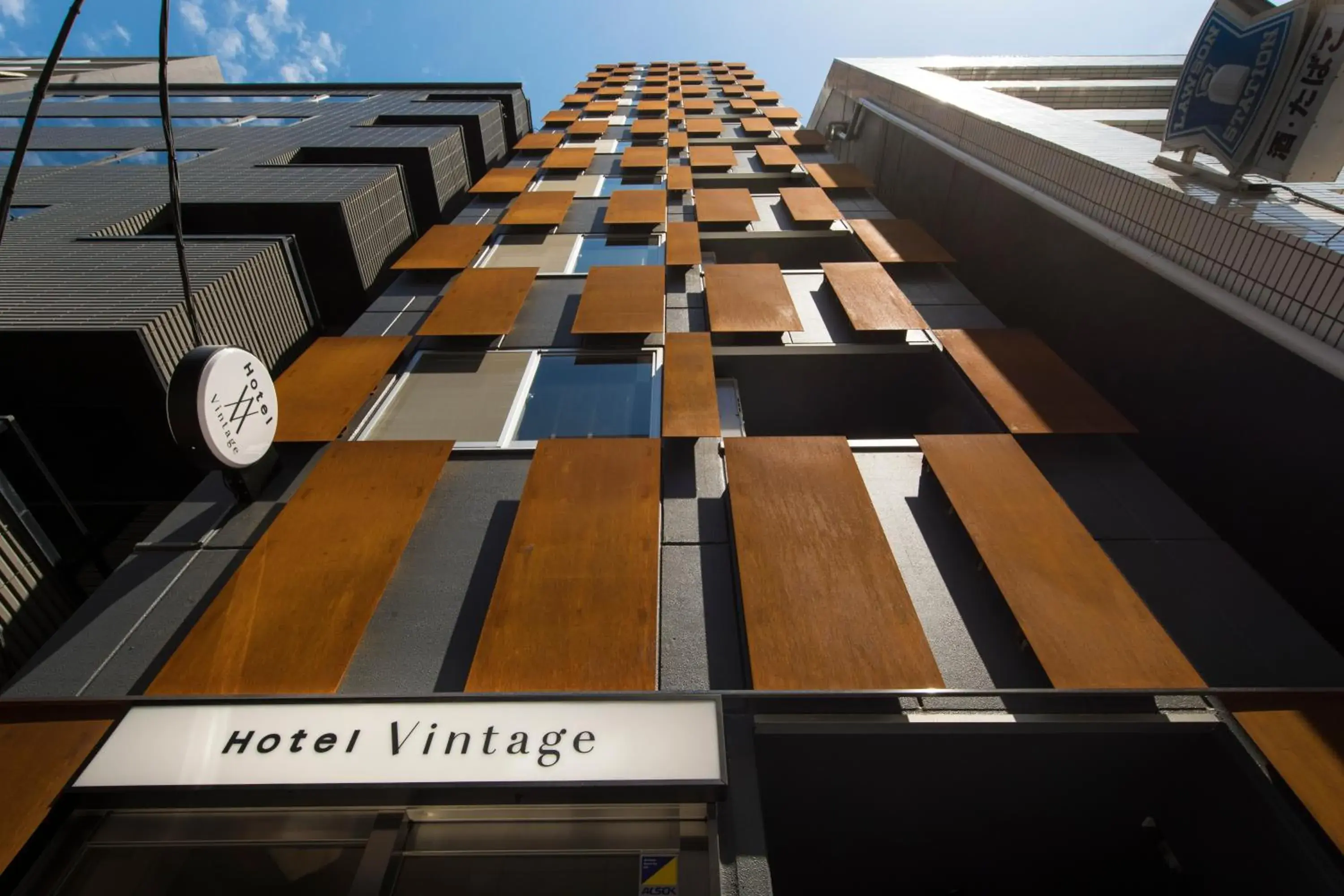 Facade/entrance in Hotel Vintage Tokyo Tsukiji Facade/entrance in Hotel Vintage Tokyo Tsukiji
