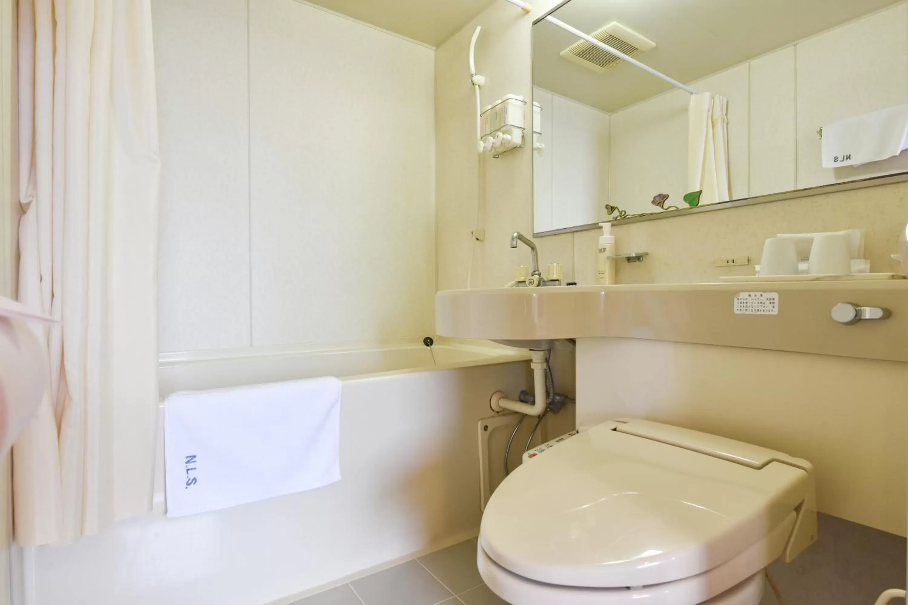 Bathroom in Hotel Hana