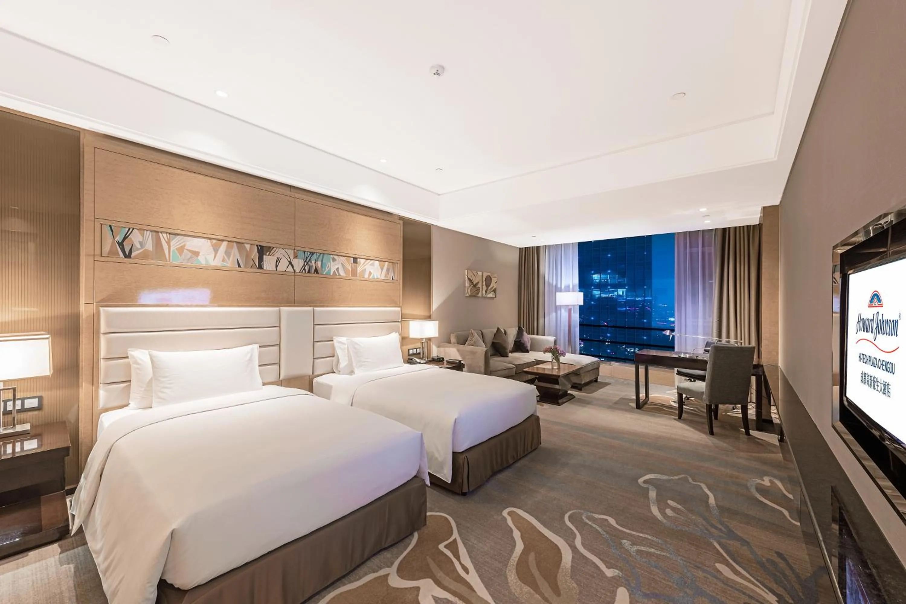 Bed in Howard Johnson Hi - Tech Plaza Chengdu