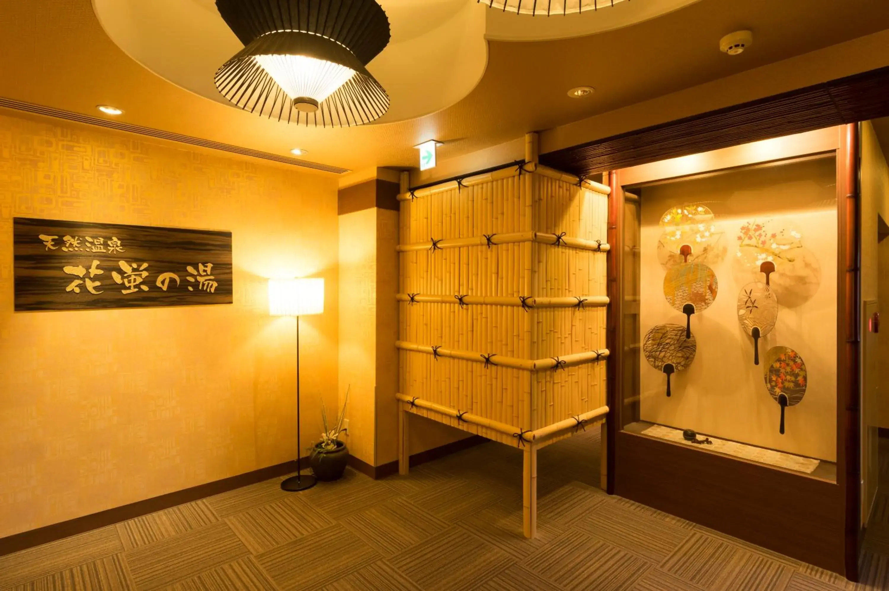 Hot Spring Bath in Natural Hot Spring Dormy Inn Premium Kyoto Ekimae