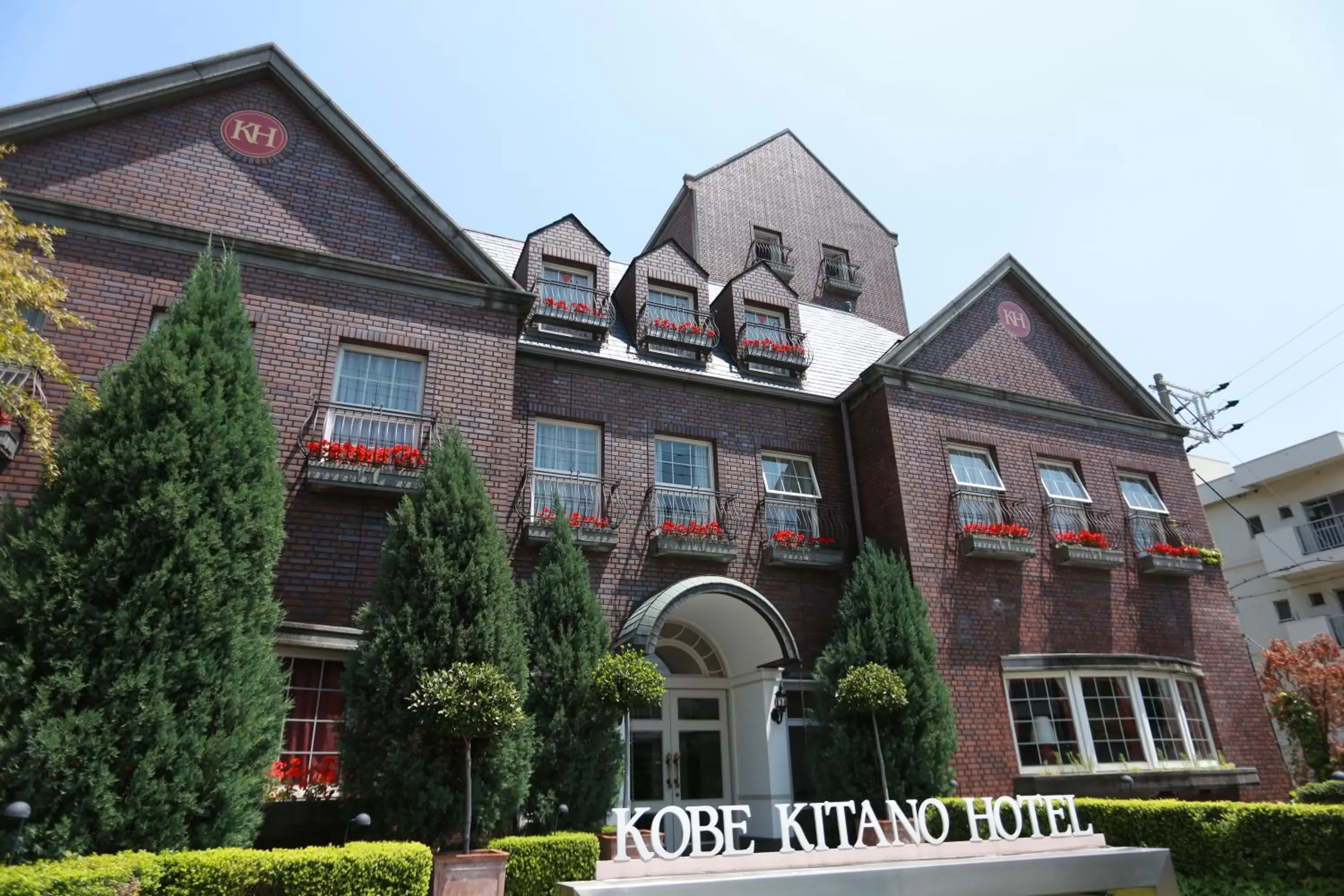 Facade/entrance, Property Building in Kobe Kitano Hotel