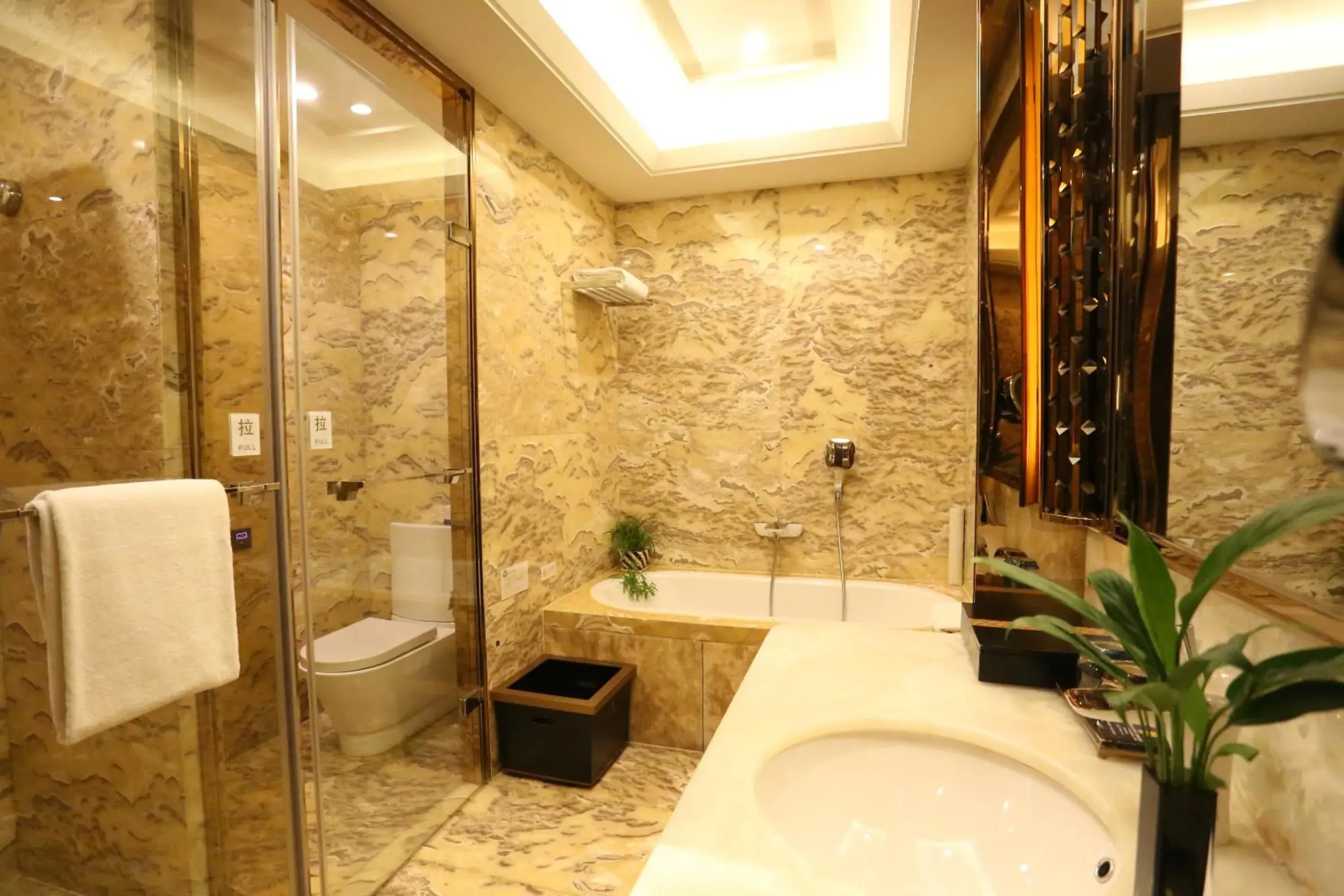 Bathroom in Jin Jiang International Hotel Urumqi