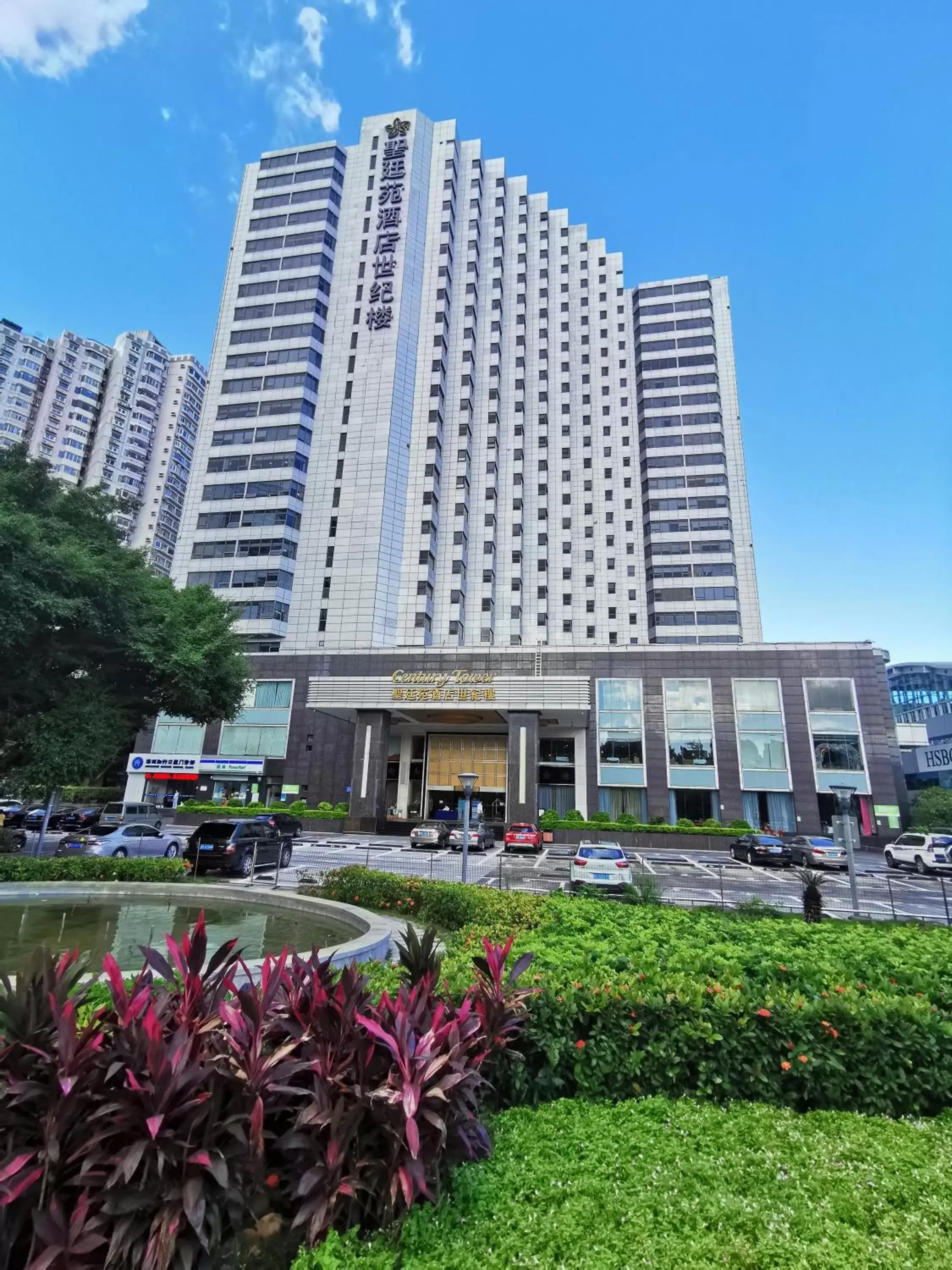 Property Building in The Pavilion Century Tower (Huaqiang NorthBusiness Zone)