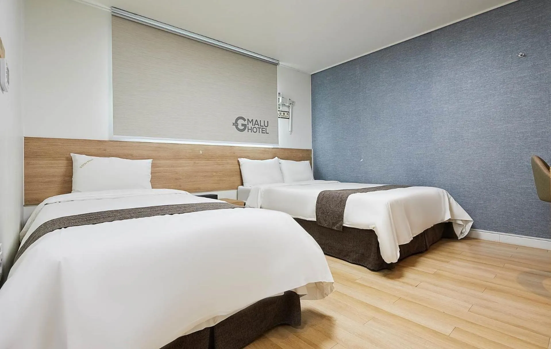Bed in Malu Hotel Suwon
