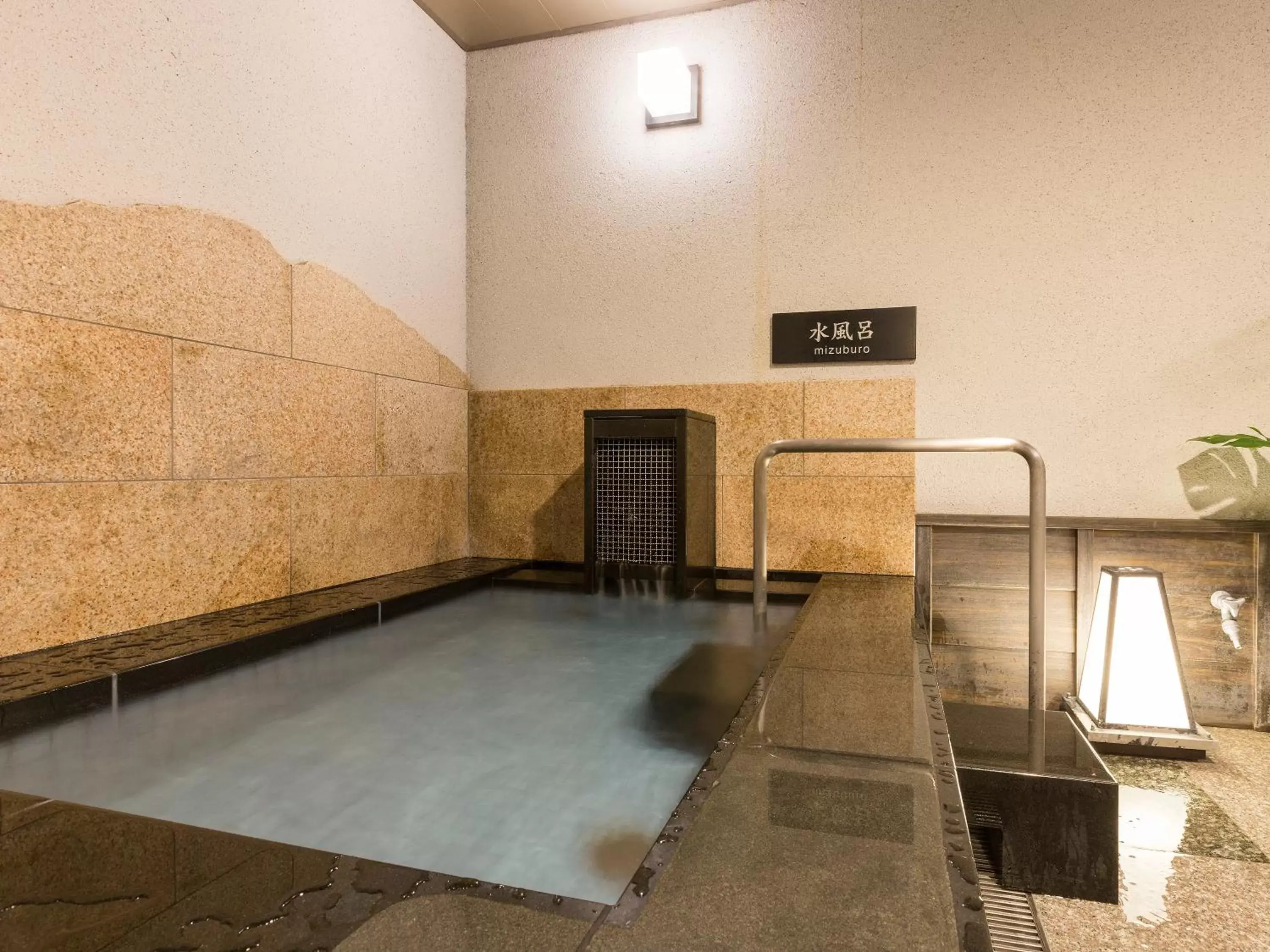 Hot Spring Bath, Swimming Pool in Himeji Castle Grandvrio Hotel