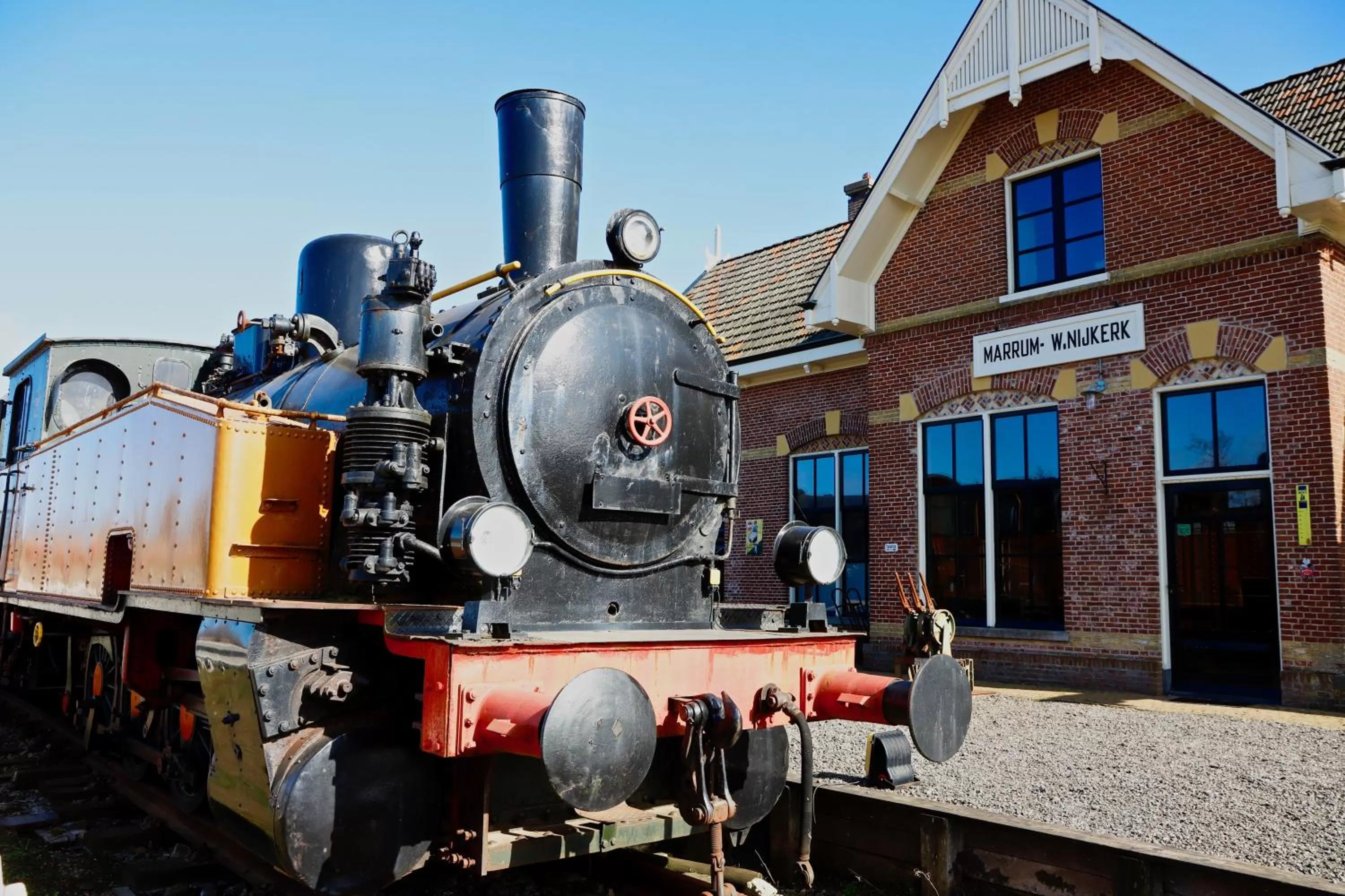 Other in B & B Marrum Hotel Marrum