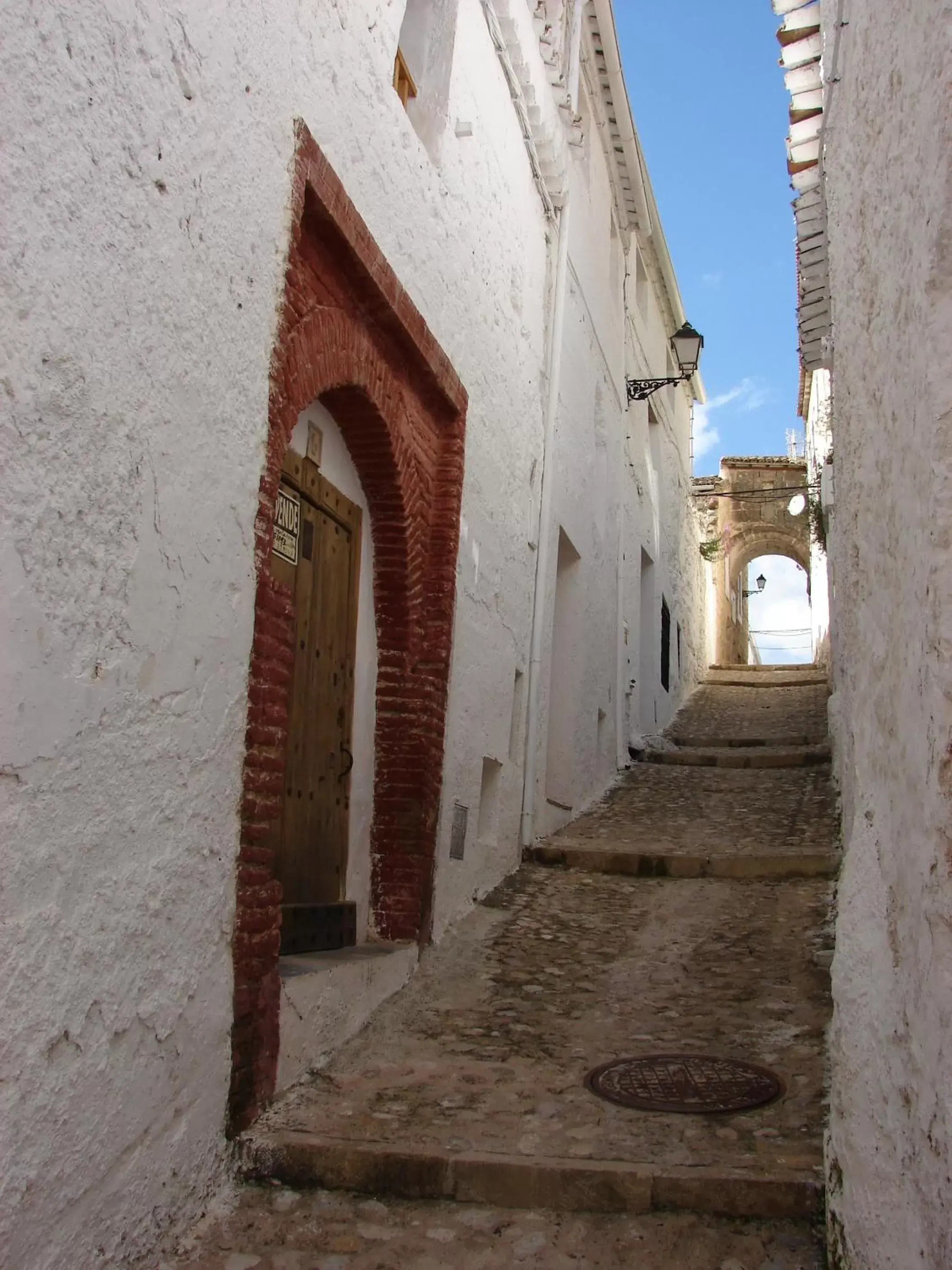 Nearby landmark, Property Building in Apartamentos Sierra de Segura