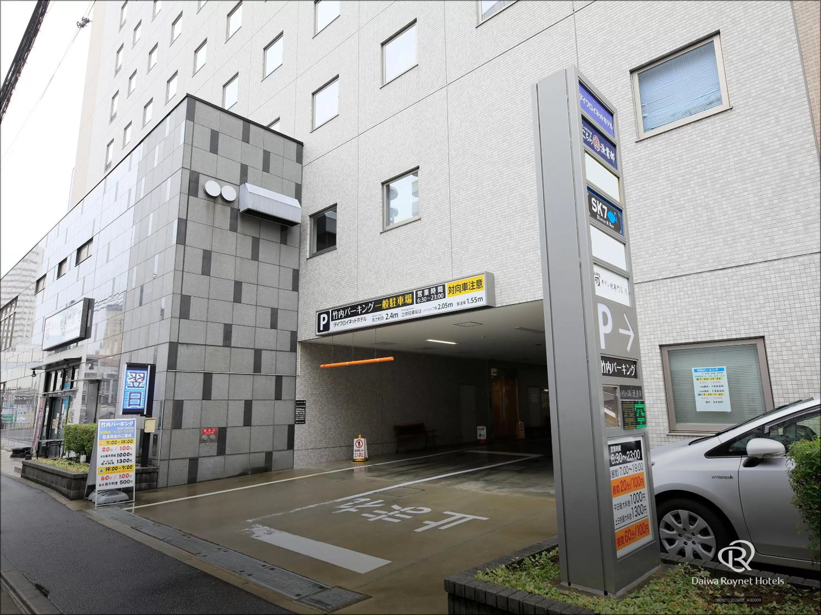 Parking in Daiwa Roynet Hotel Sendai