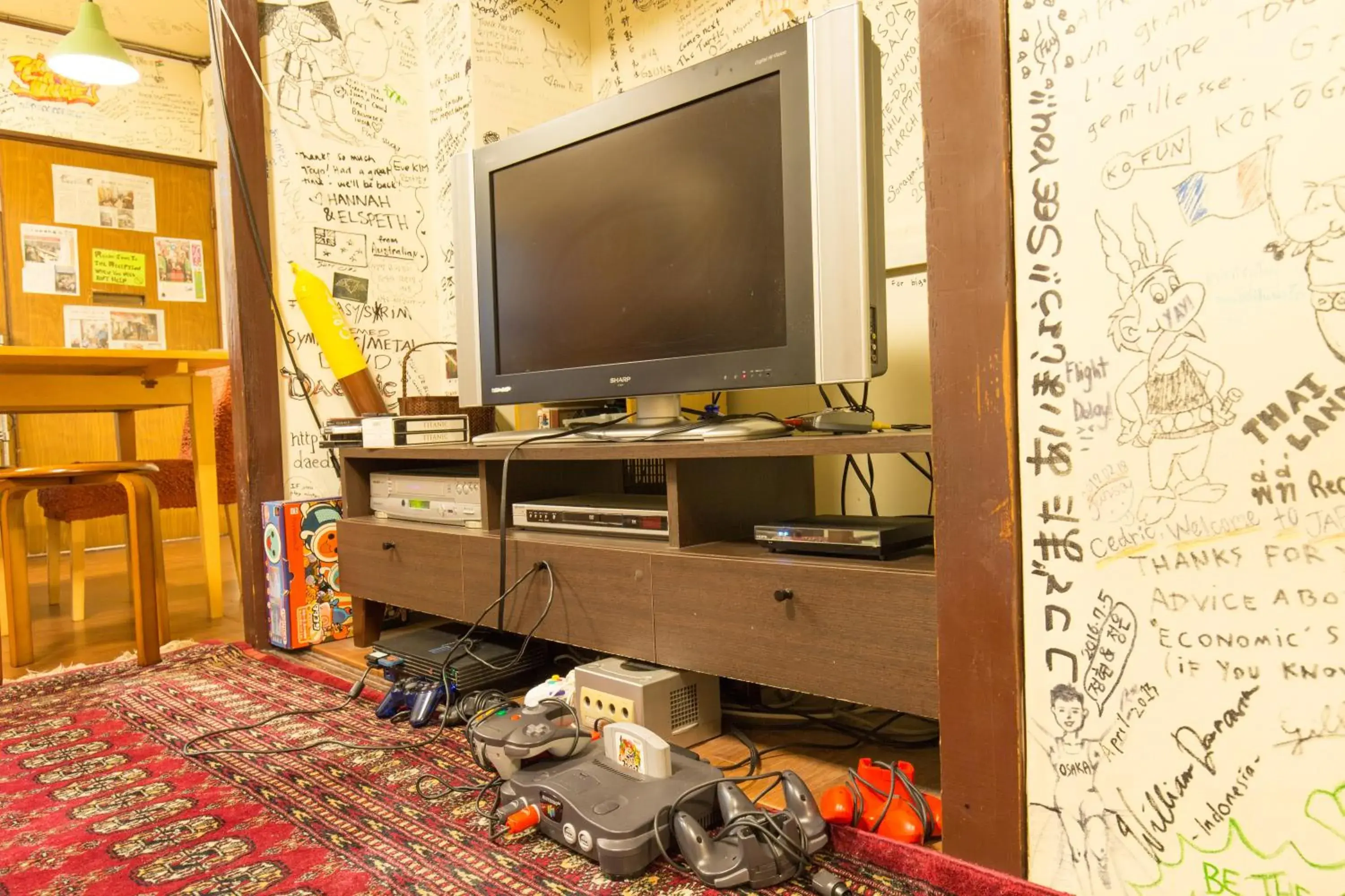 Game Room, TV/Entertainment Center in Backpackers Hotel Toyo