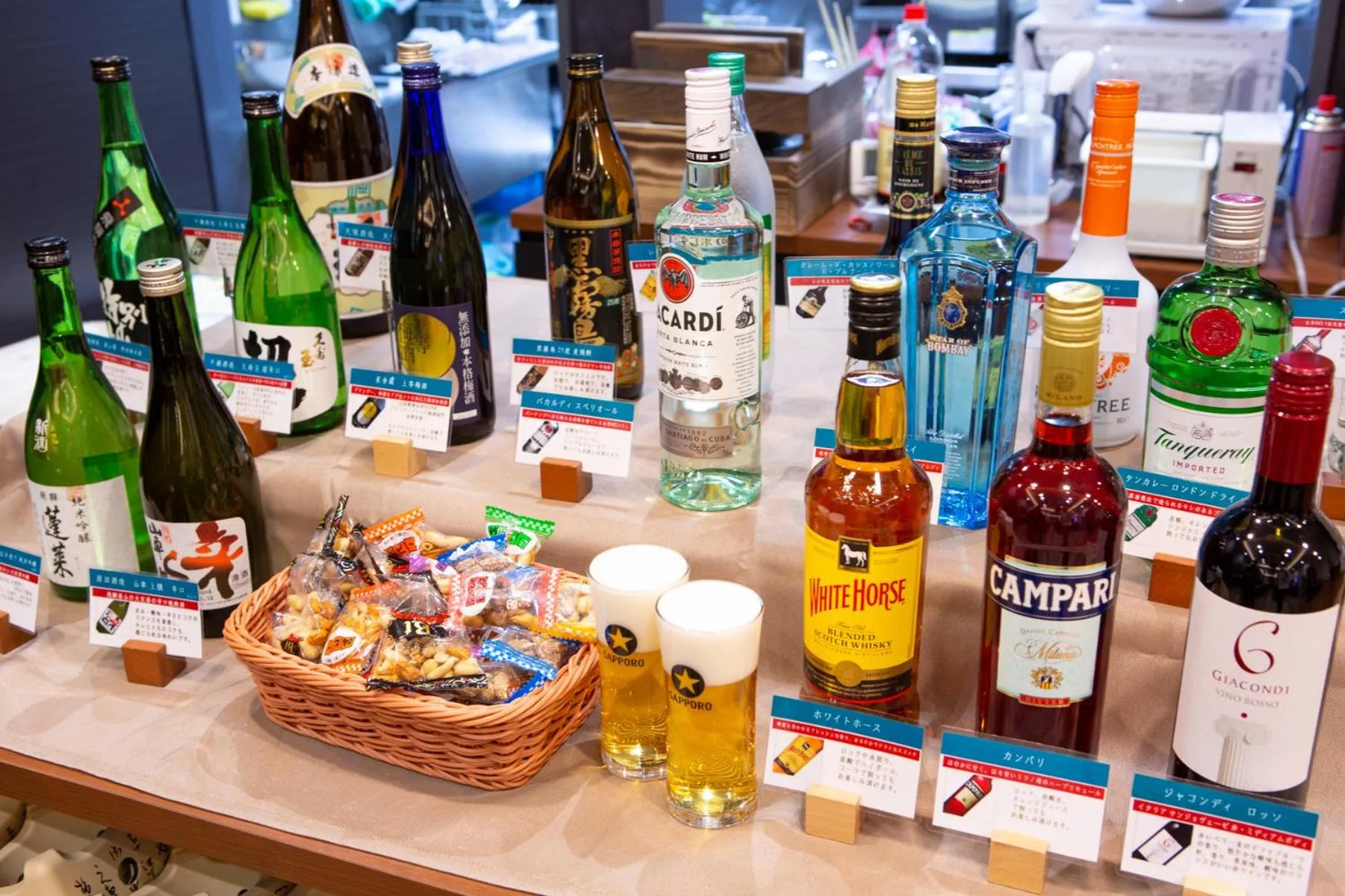 Hotel Kuretakeso Takayama Ekimae