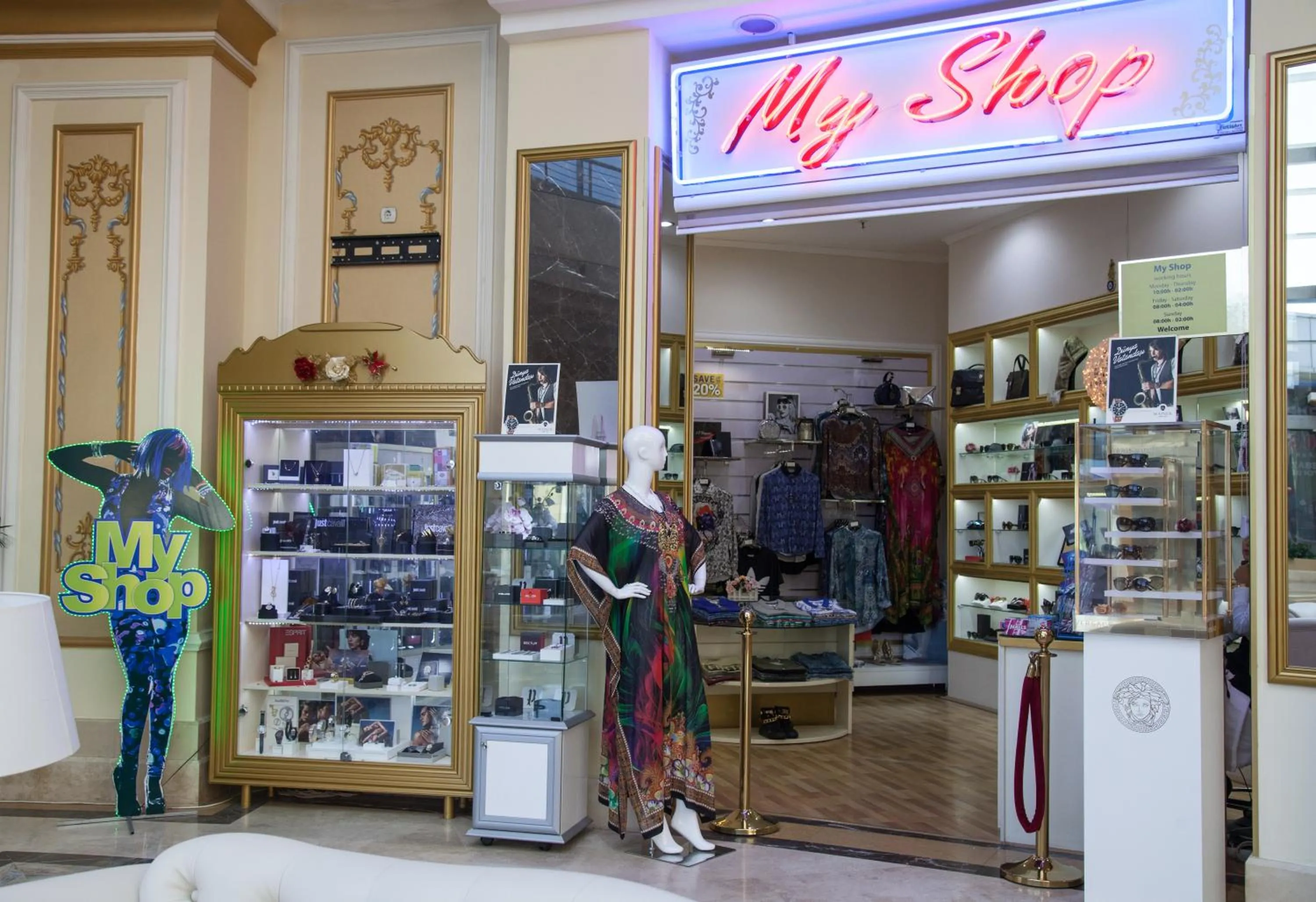 On-site shops in Ramada Plaza by Wyndham Gevgelija