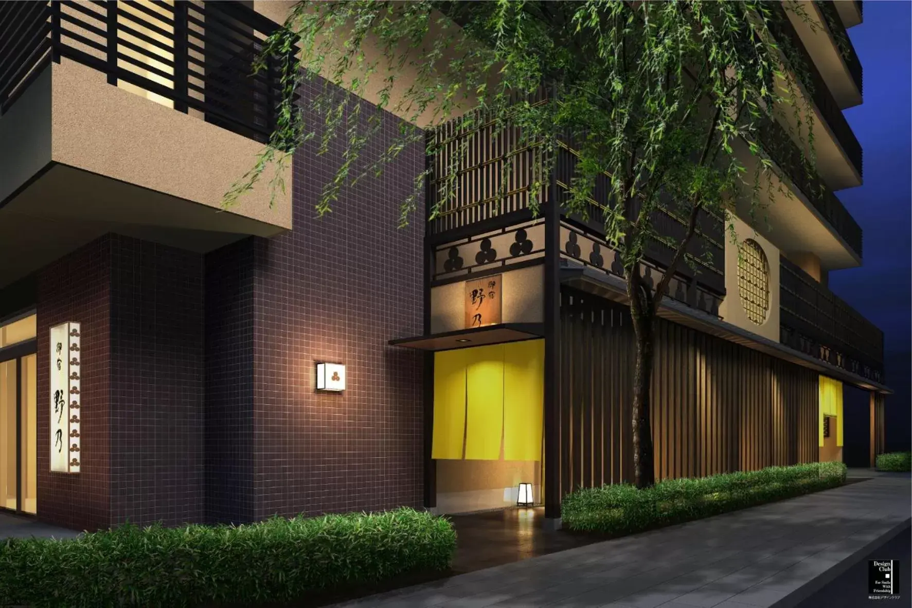 Property building in Onyado Nono Osaka Yodoyabashi Property building in Onyado Nono Osaka Yodoyabashi