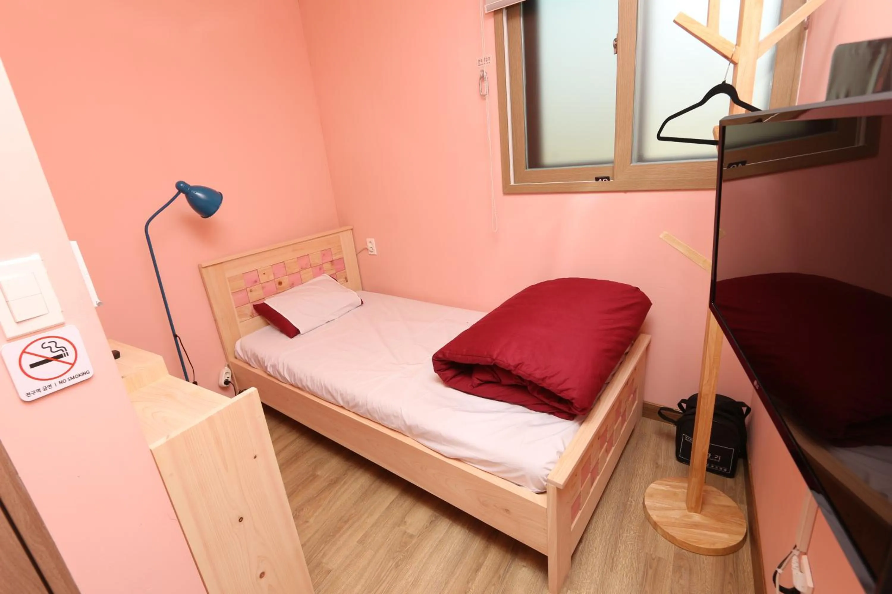 Bed in Daegu Midtown Hostel