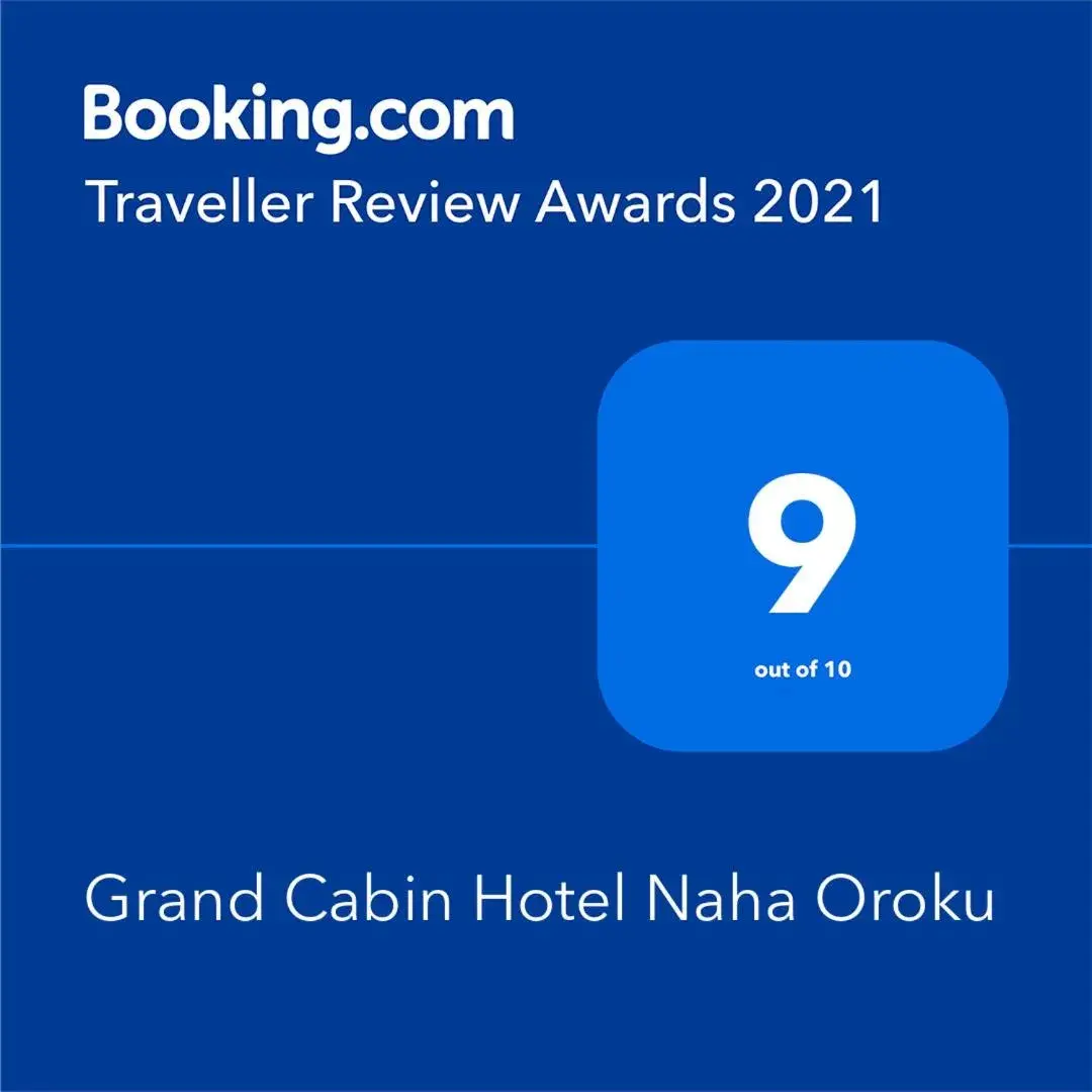 Certificate/Award, Logo/Certificate/Sign/Award in Grand Cabin Hotel Naha Oroku