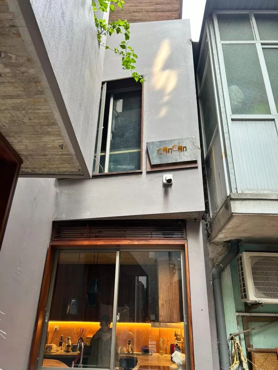 Property building in Concon house