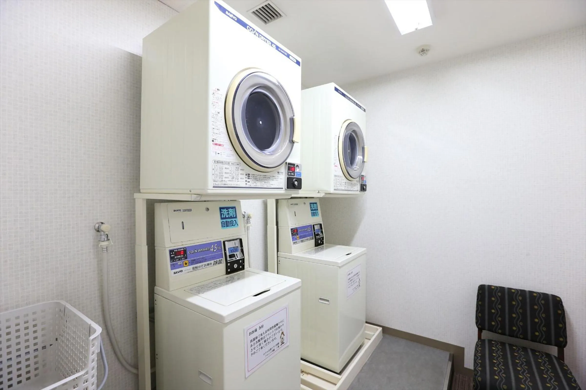 minibar in Hotel Hokke Club Hakodate