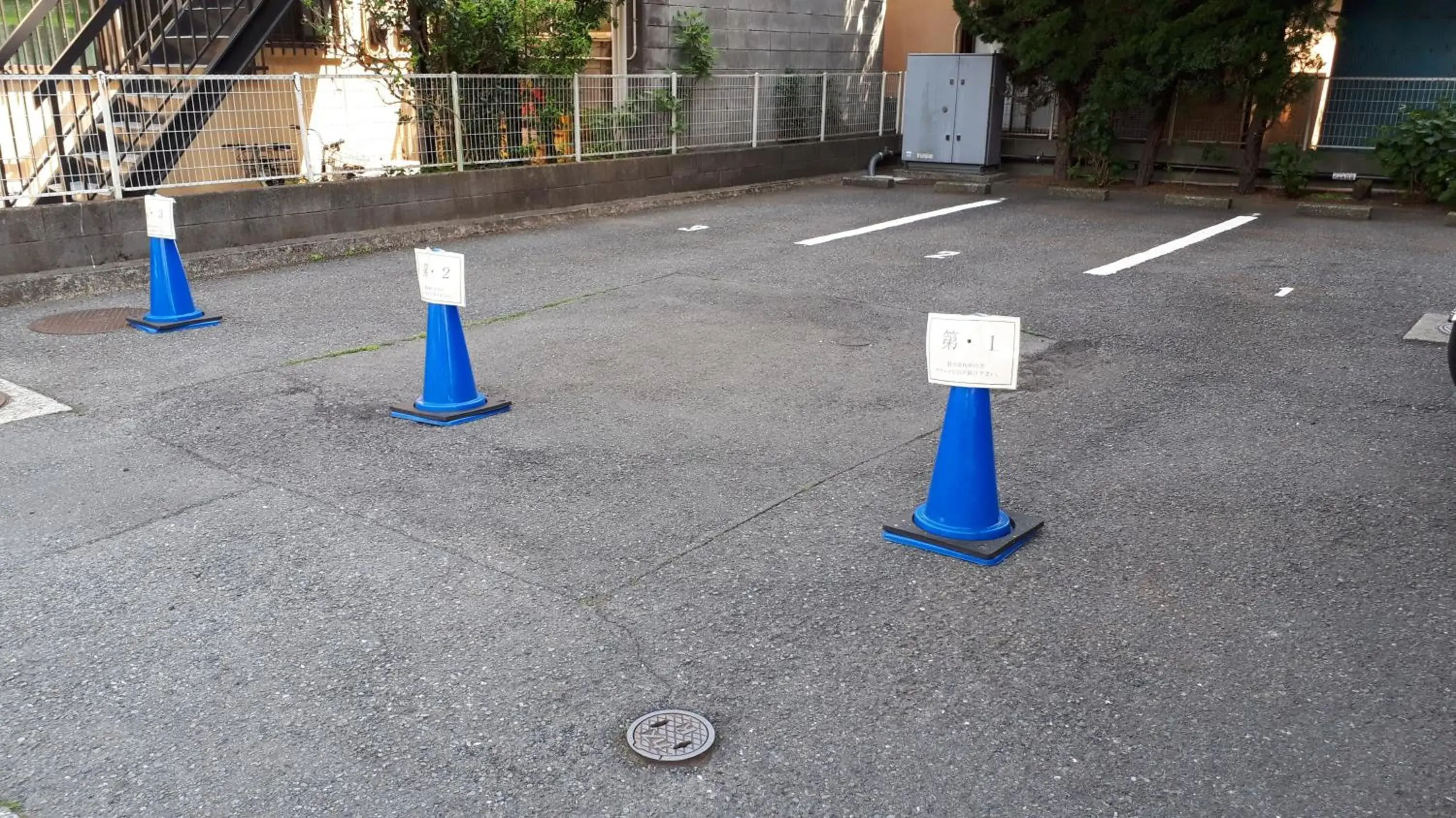 Property building, Children's Play Area in APA Hotel Hachioji Eki Nishi