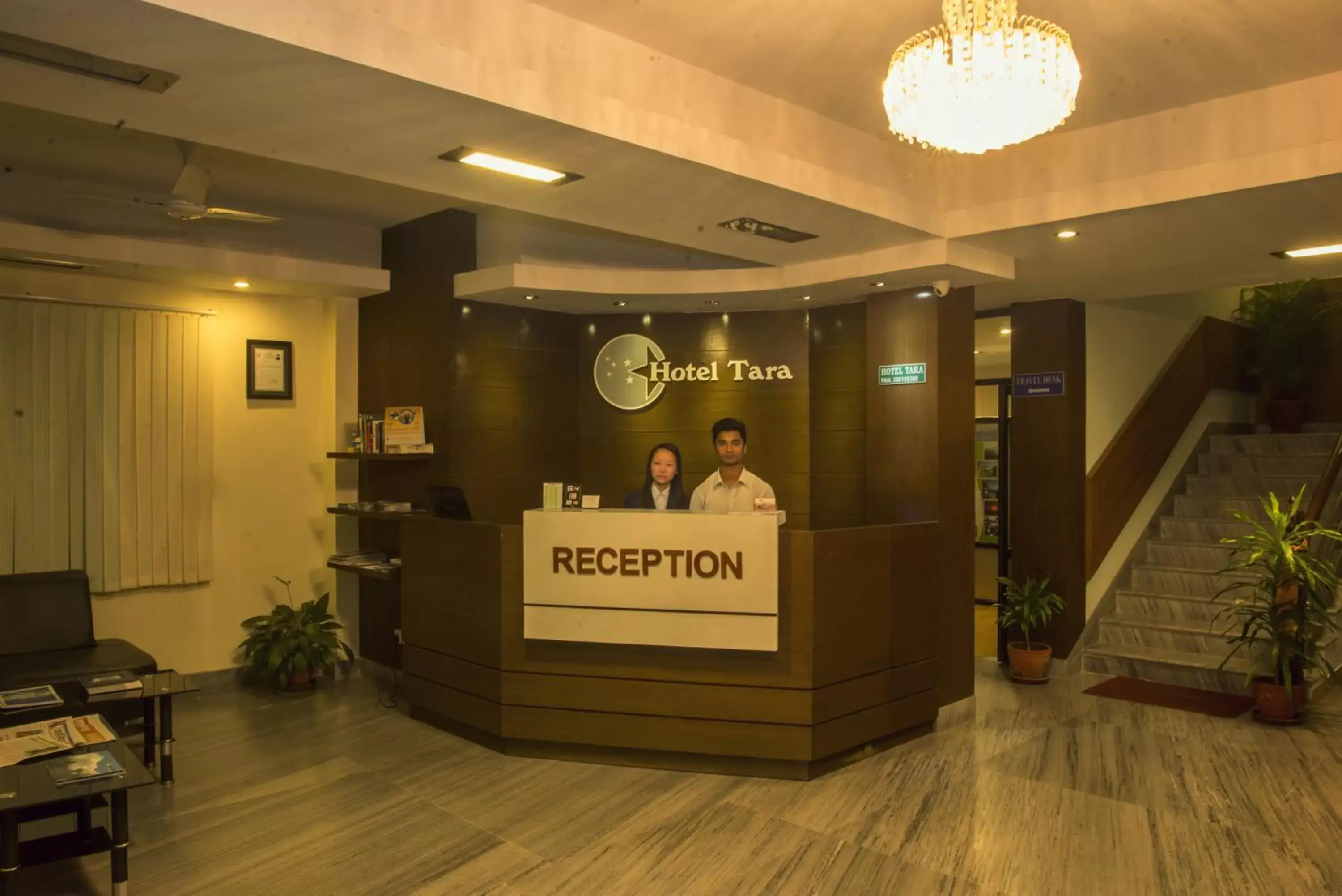 Lobby or reception, Lobby/Reception in Hotel Tara