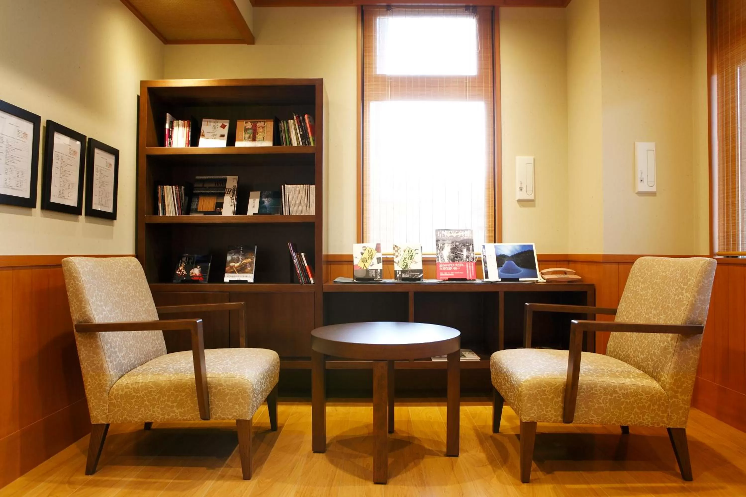 Library in Kadensho, Arashiyama Onsen, Kyoto - Kyoritsu Resort