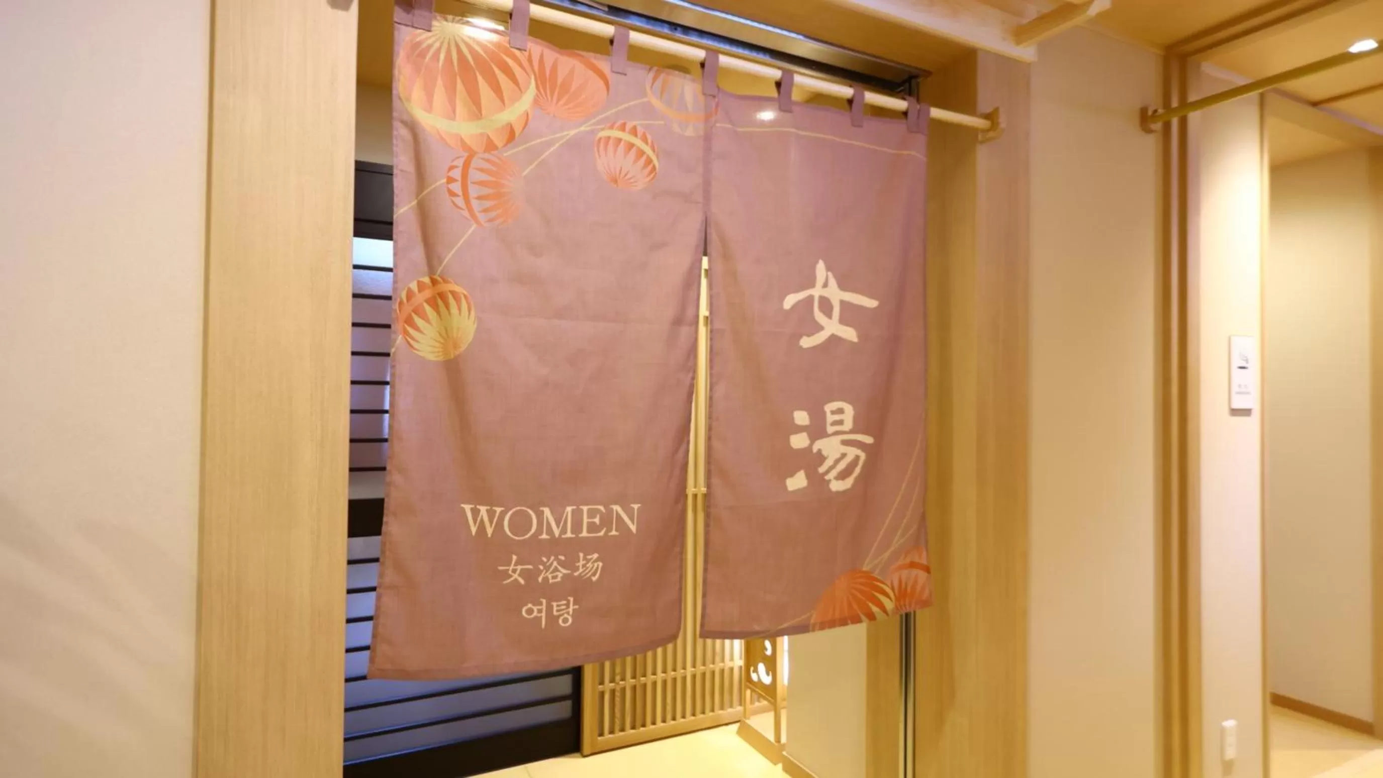 Public Bath in Onyado Nono Matsue Natural Hot Spring