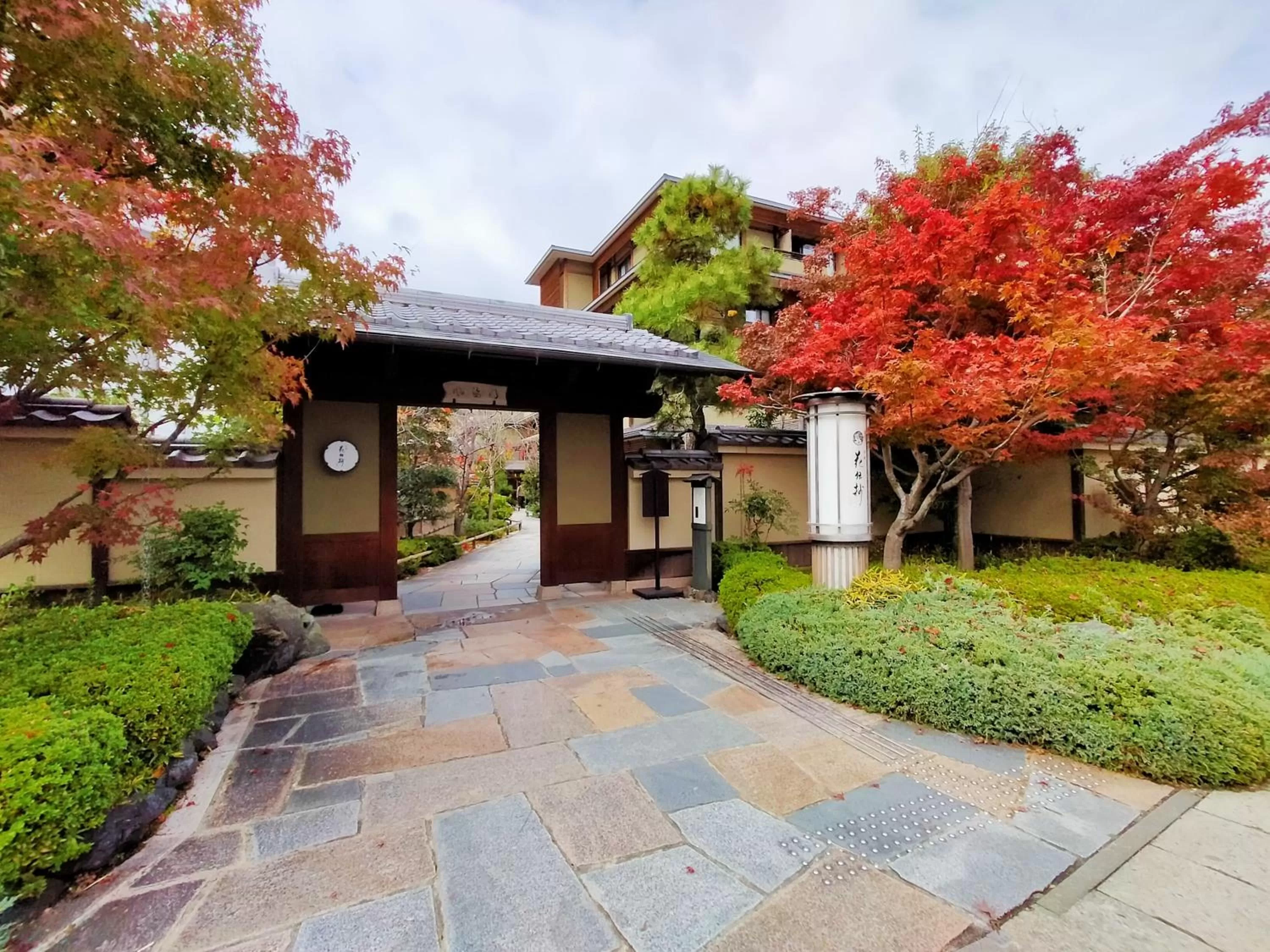 Property building in Kadensho, Arashiyama Onsen, Kyoto - Kyoritsu Resort