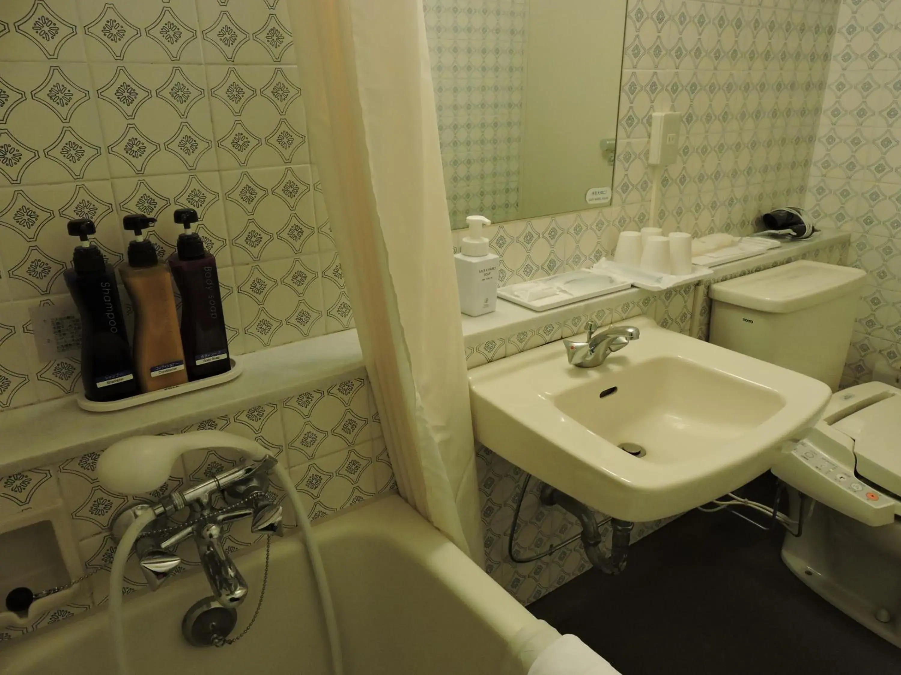 Bathroom in Shimoda Prince Hotel