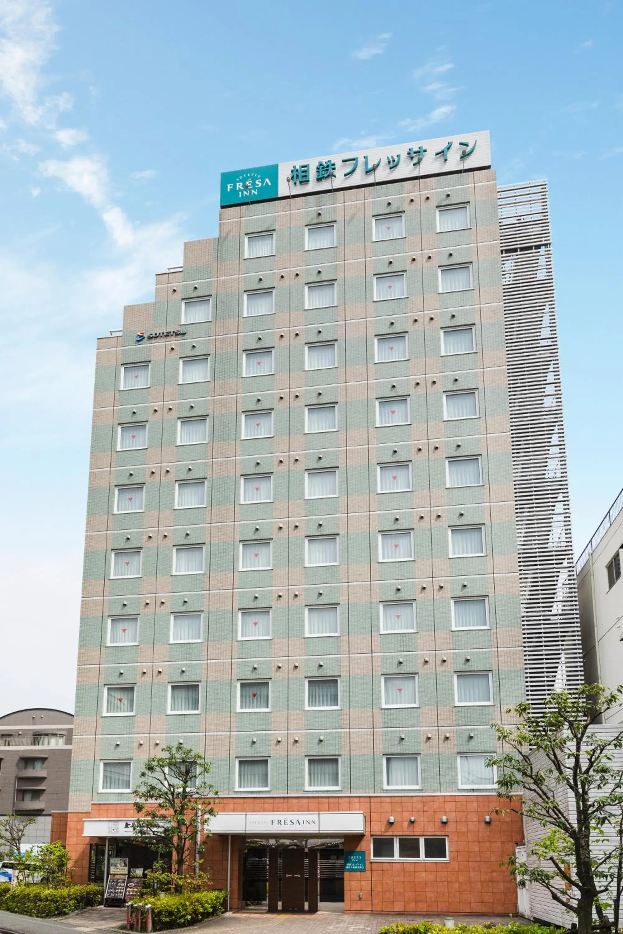 Property Building in Sotetsu Fresa Inn Kamakura-Ofuna kasamaguchi