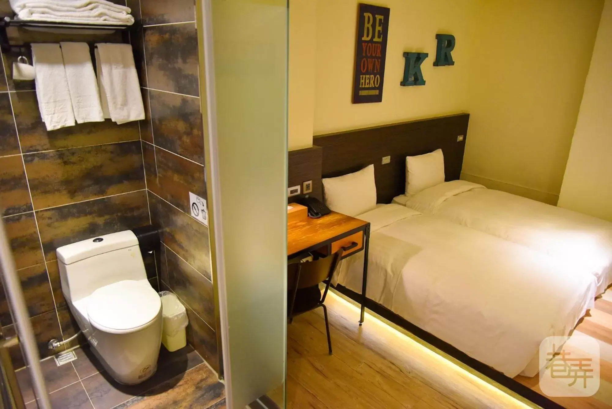 Bathroom in Re-Change Hotel Taipei