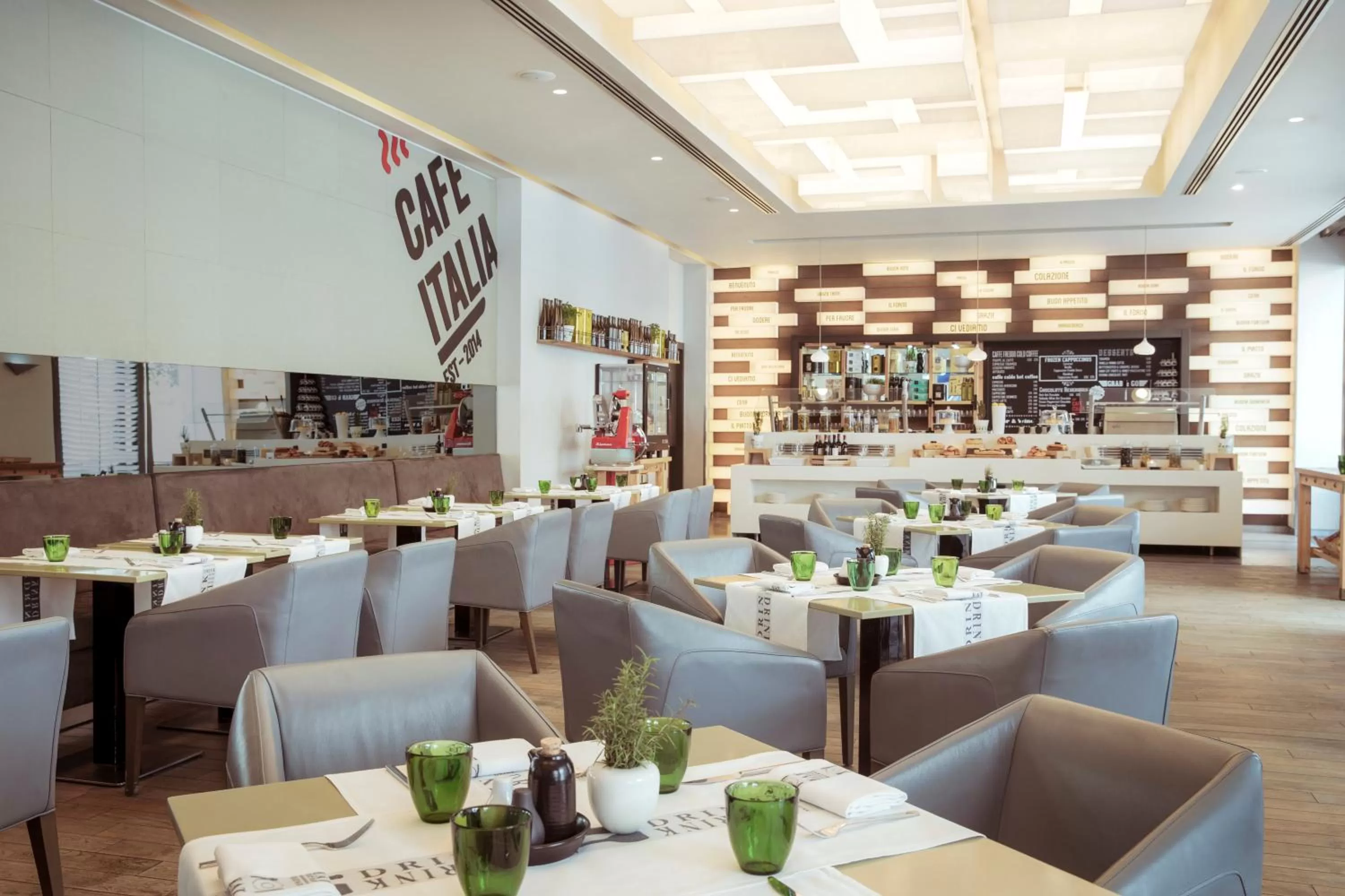 Restaurant/places to eat in The Abdali Boulevard Hotel