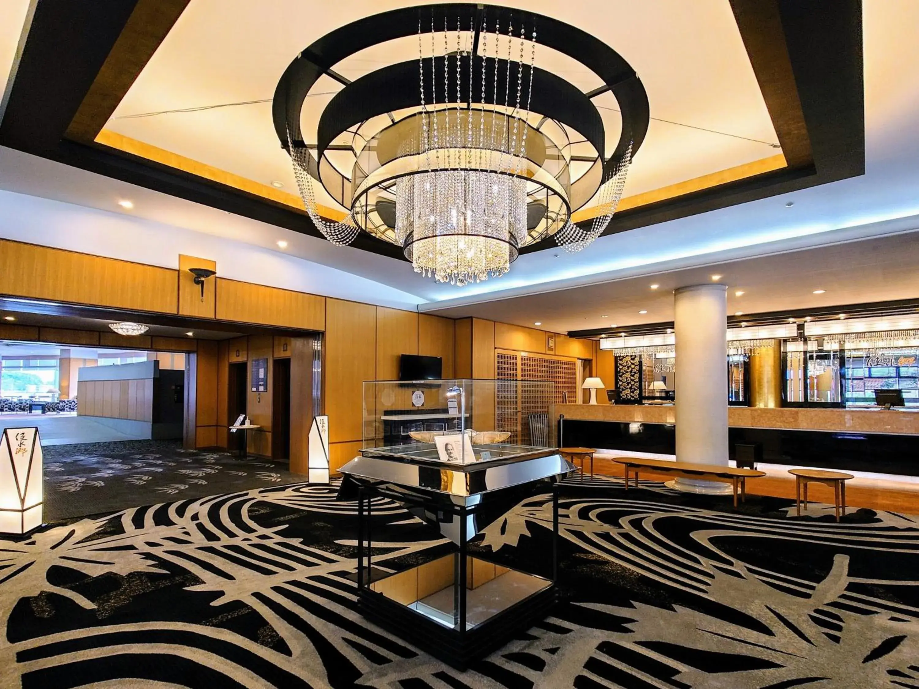 Lobby or reception in APA Hotel & Resort Kaga Katayamazu Onsen Kasuikyo Lobby or reception in APA Hotel & Resort Kaga Katayamazu Onsen Kasuikyo