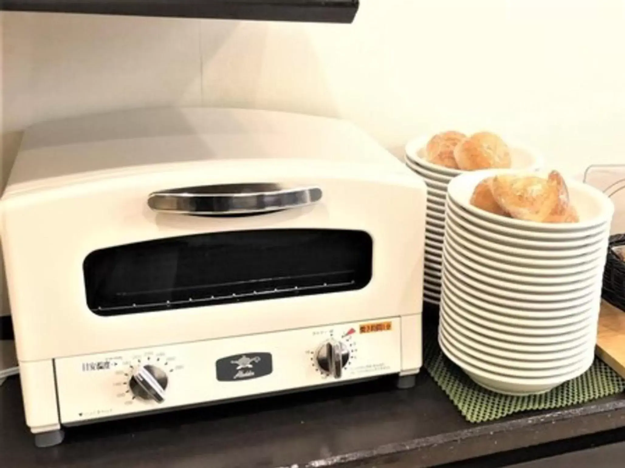 Breakfast in Dormy Inn Hiroshima Breakfast in Dormy Inn Hiroshima