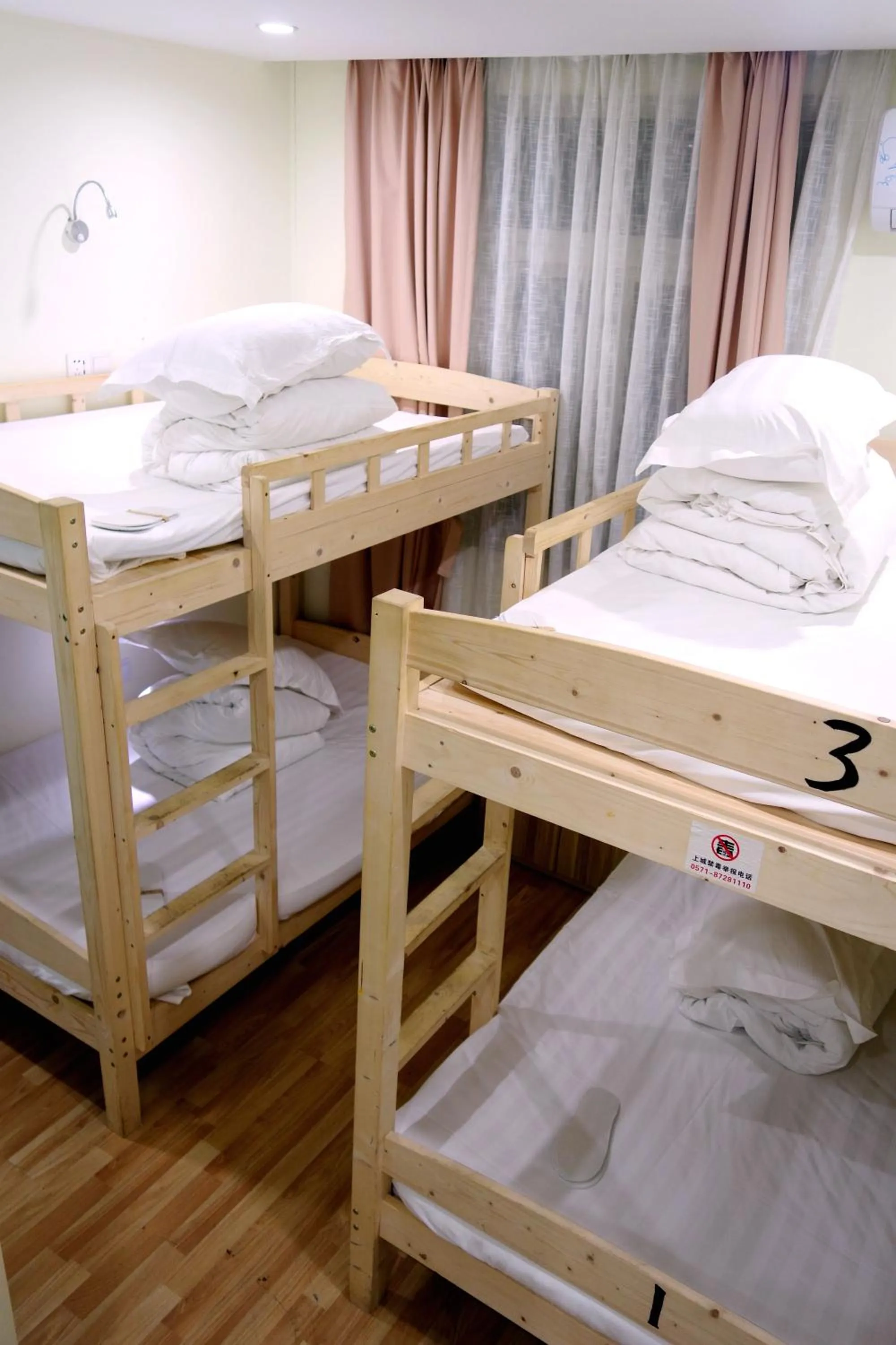 Decorative detail, Bed in Hangzhou Memory Travel International Hotel-Edge Westlake