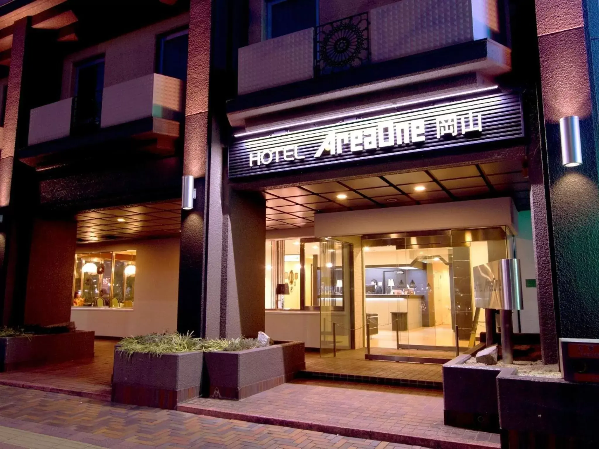 Facade/entrance in Hotel AreaOne Okayama