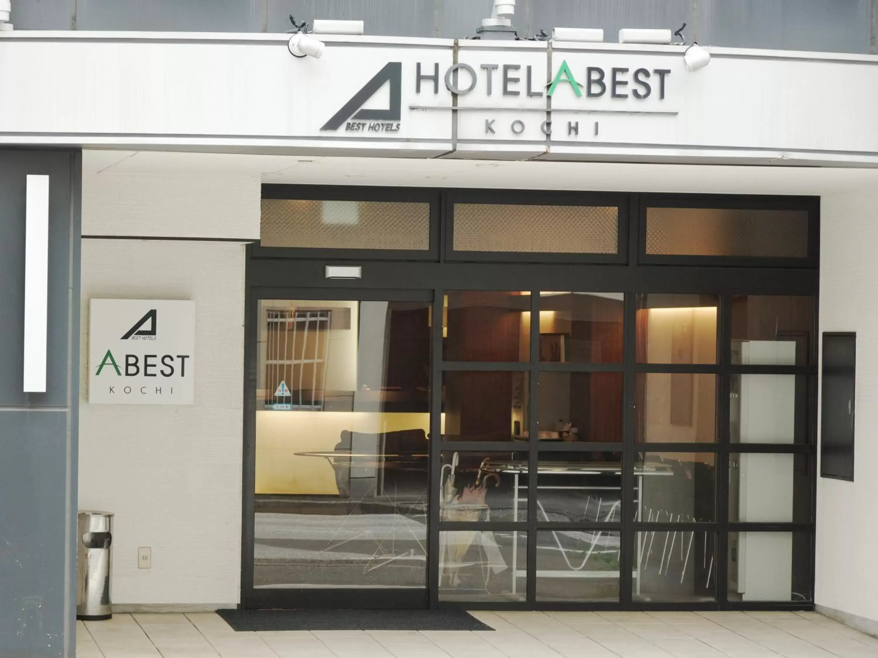 Facade/entrance in Hotel Abest Kochi