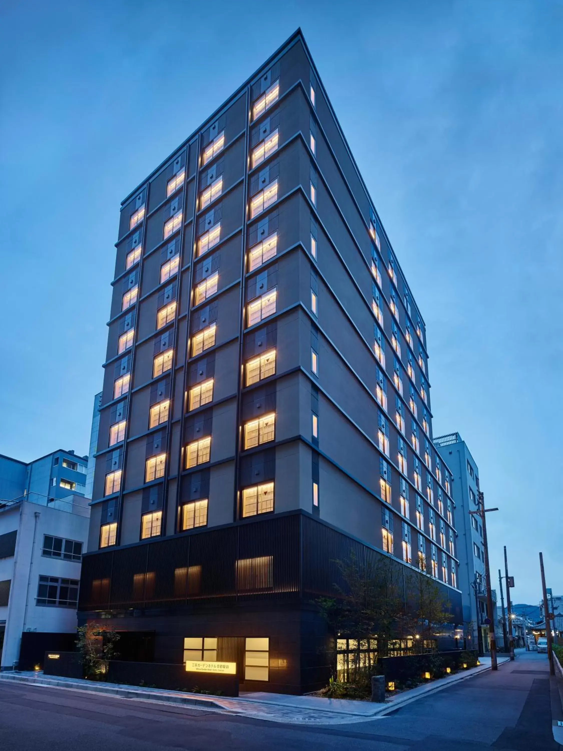 Property Building in Mitsui Garden Hotel Kyoto Station