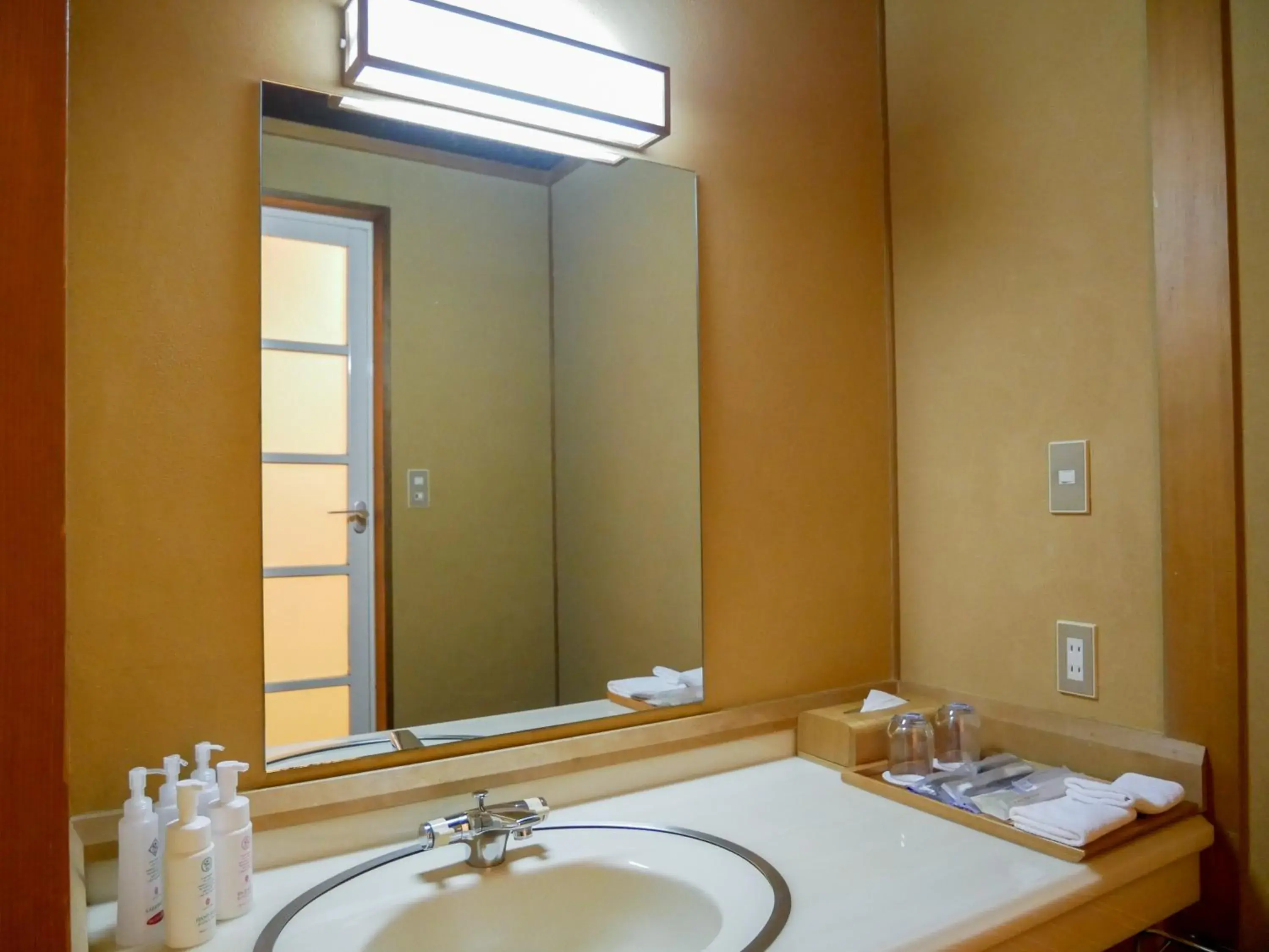 Bathroom in Myojinkan Ryokan