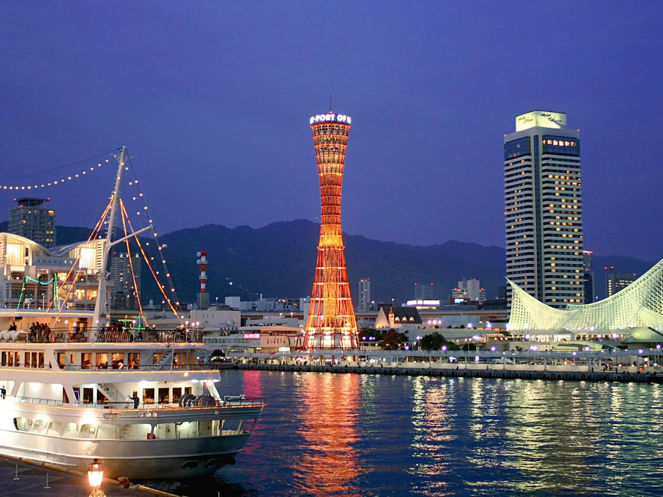 Nearby landmark in Hotel Wing International Kobe Shinnagata Ekimae