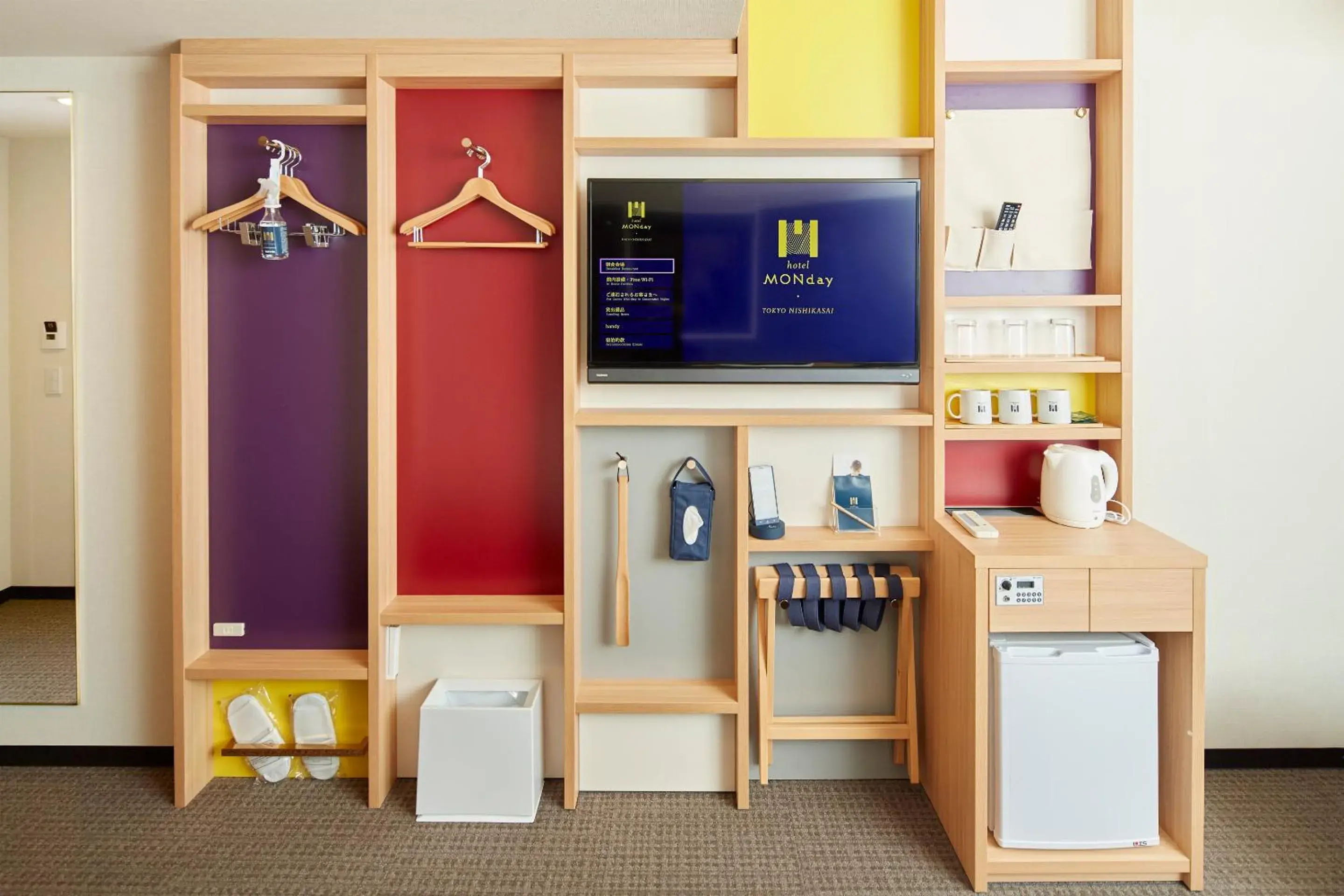 Deluxe Twin Room - Non-Smoking in hotel MONday Tokyo Nishikasai Deluxe Twin Room - Non-Smoking in hotel MONday Tokyo Nishikasai